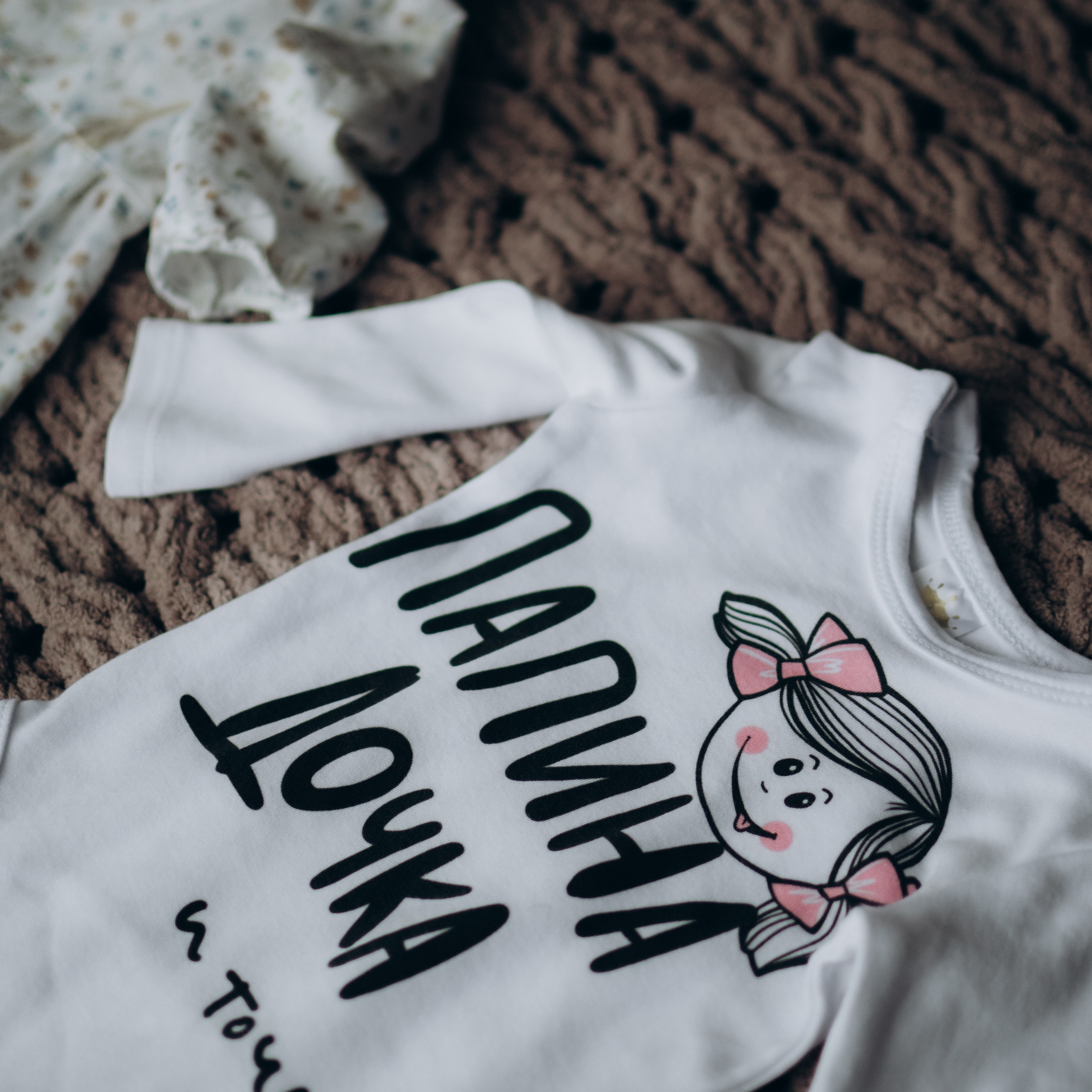 Отзывы. Lifestyle фотограф в Жодино Ника Хруцкая