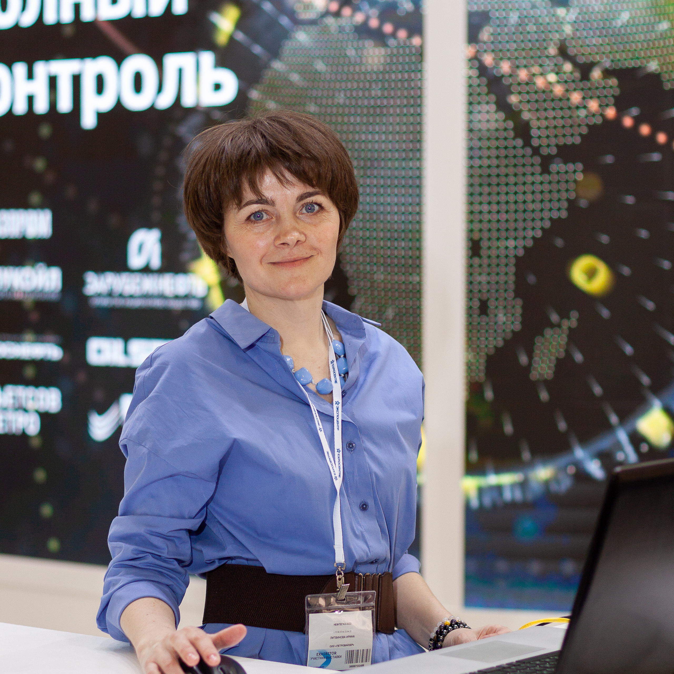 Петровайзер на выставке Нефтегаз-2022