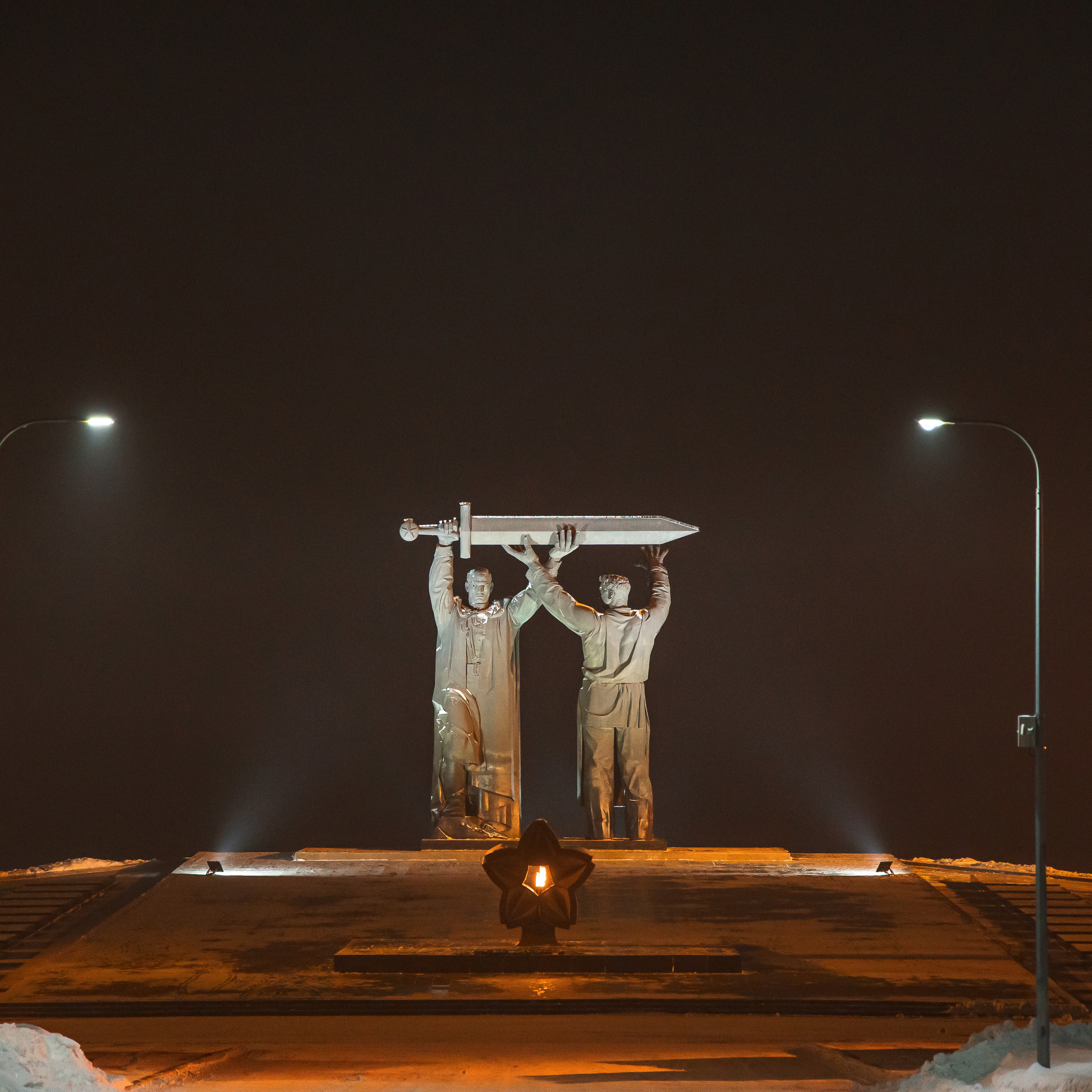 8.12.22.Магнитогорск