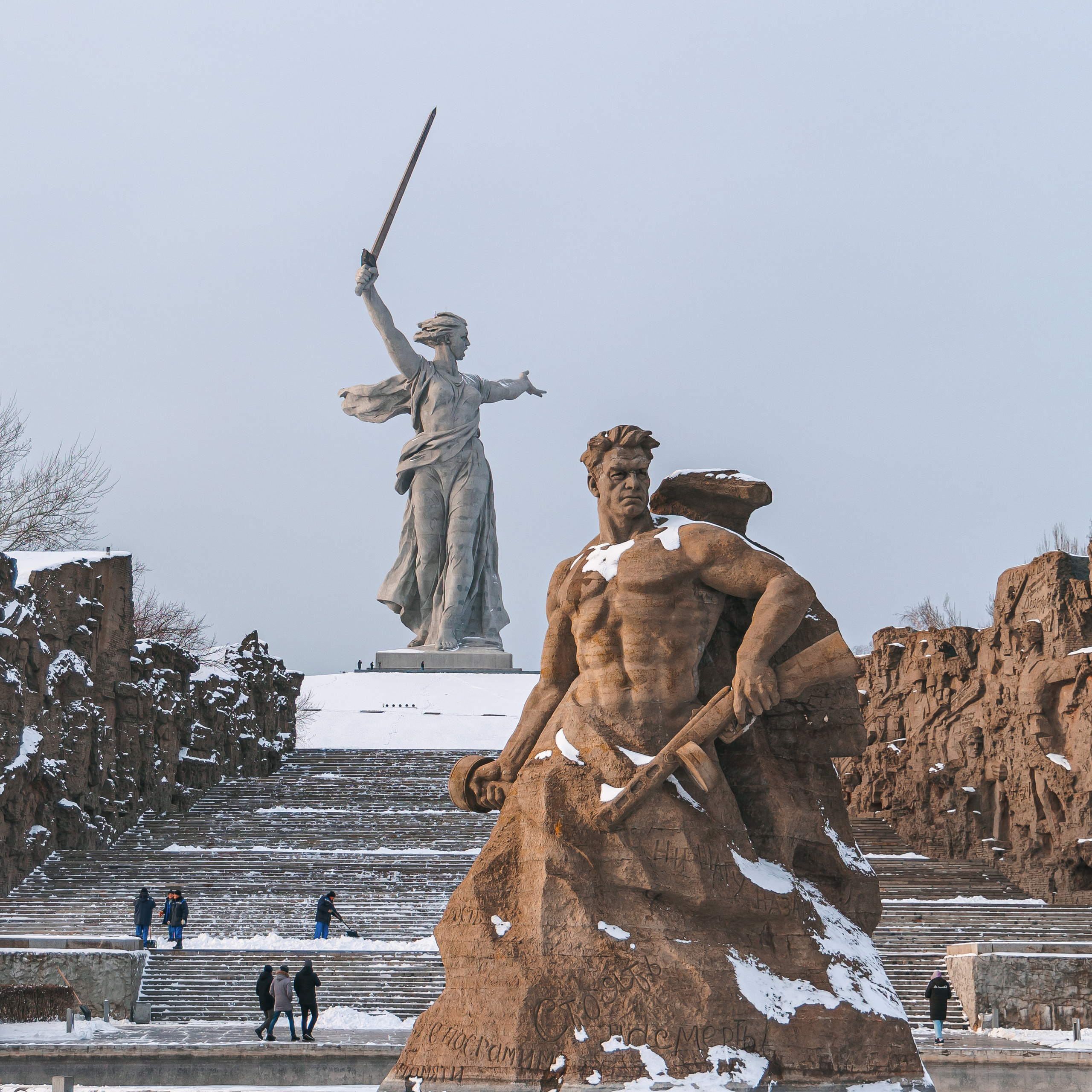 14.12.22.Волгоград