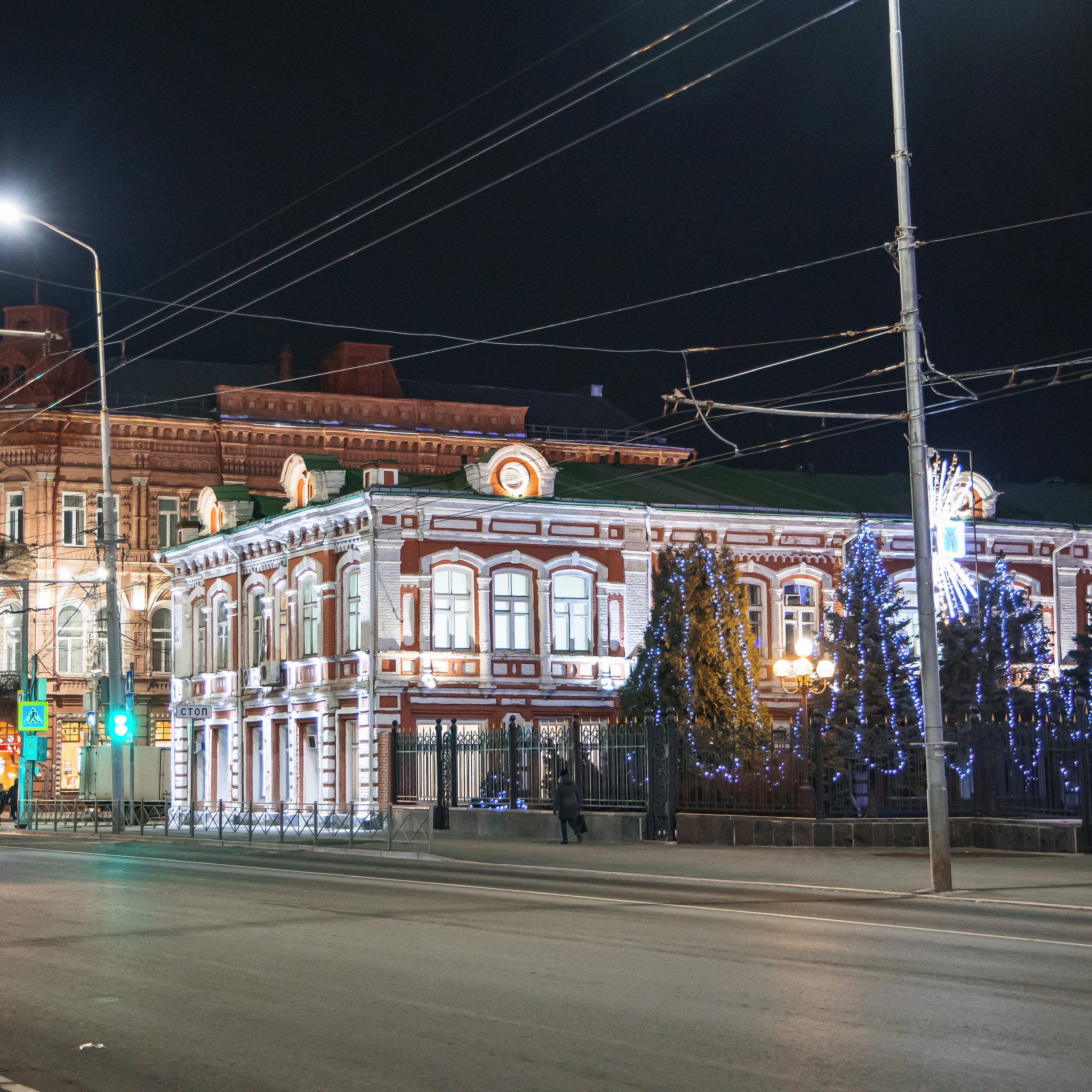 12.13.22.Саратов