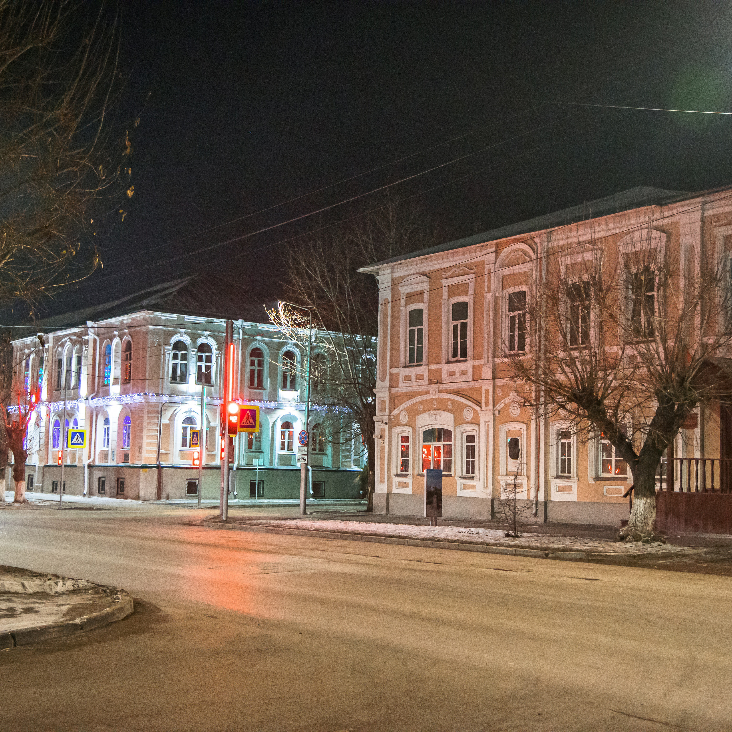 29.11.22.Курган