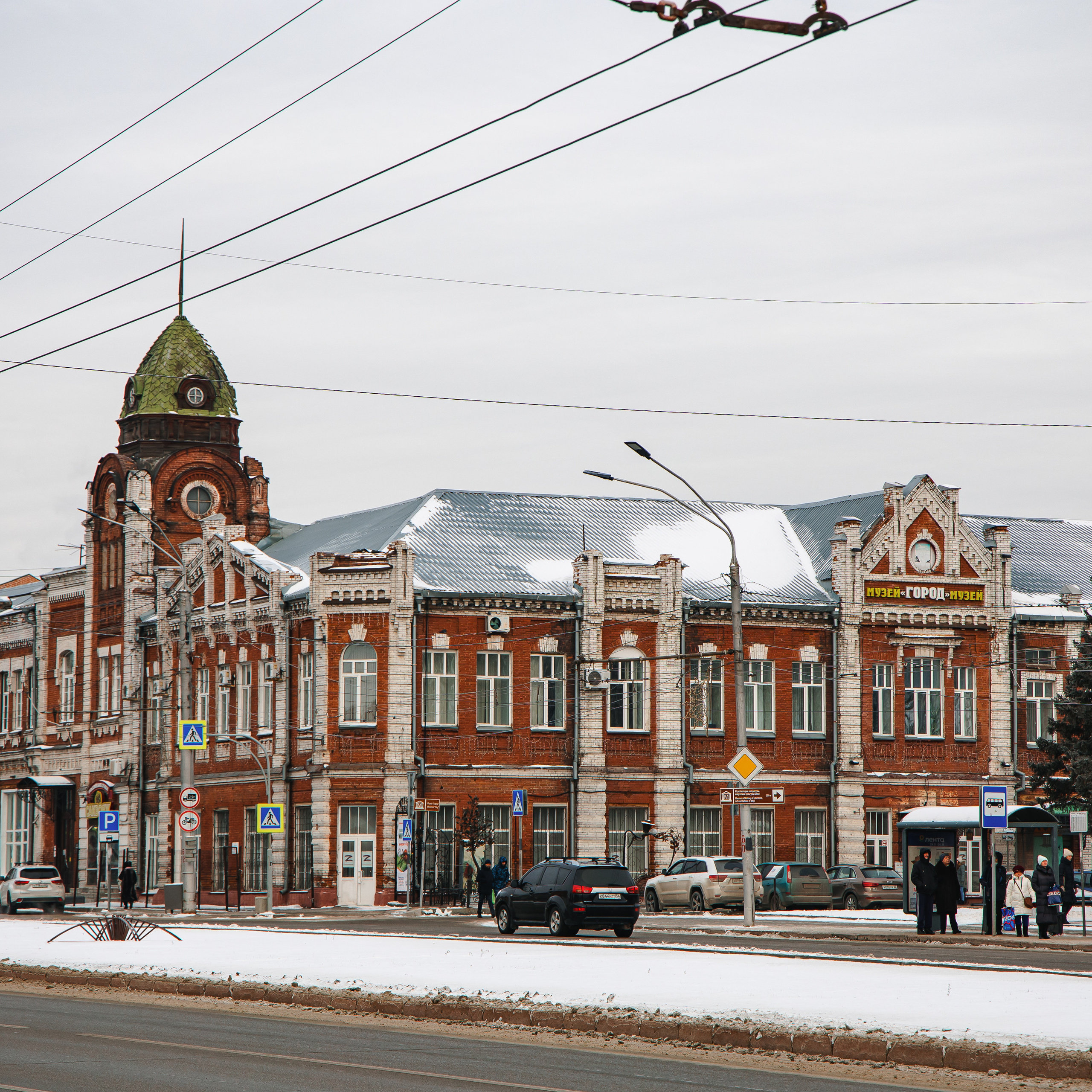 25.11.22.Барнаул