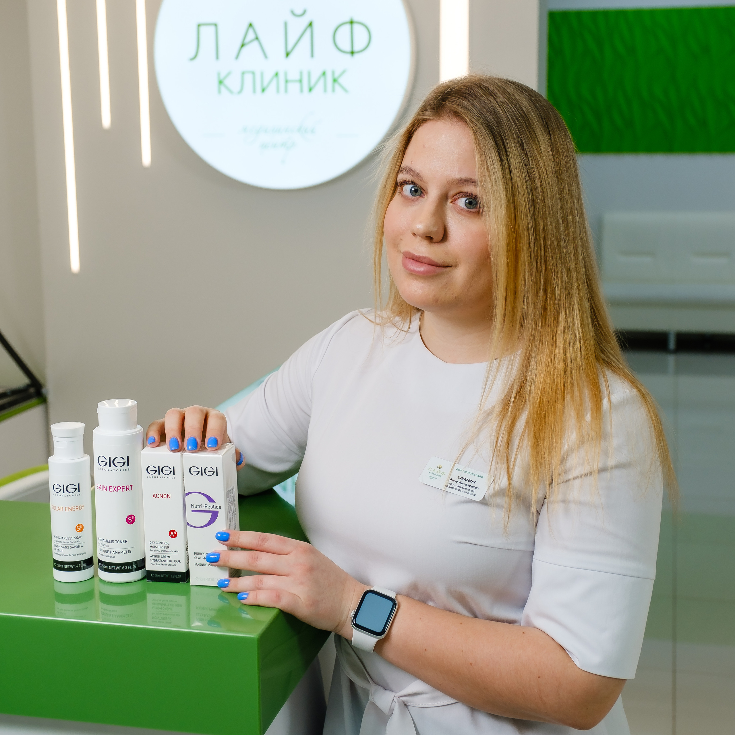 Сьемка для сайта. Клиника Нью Лайф