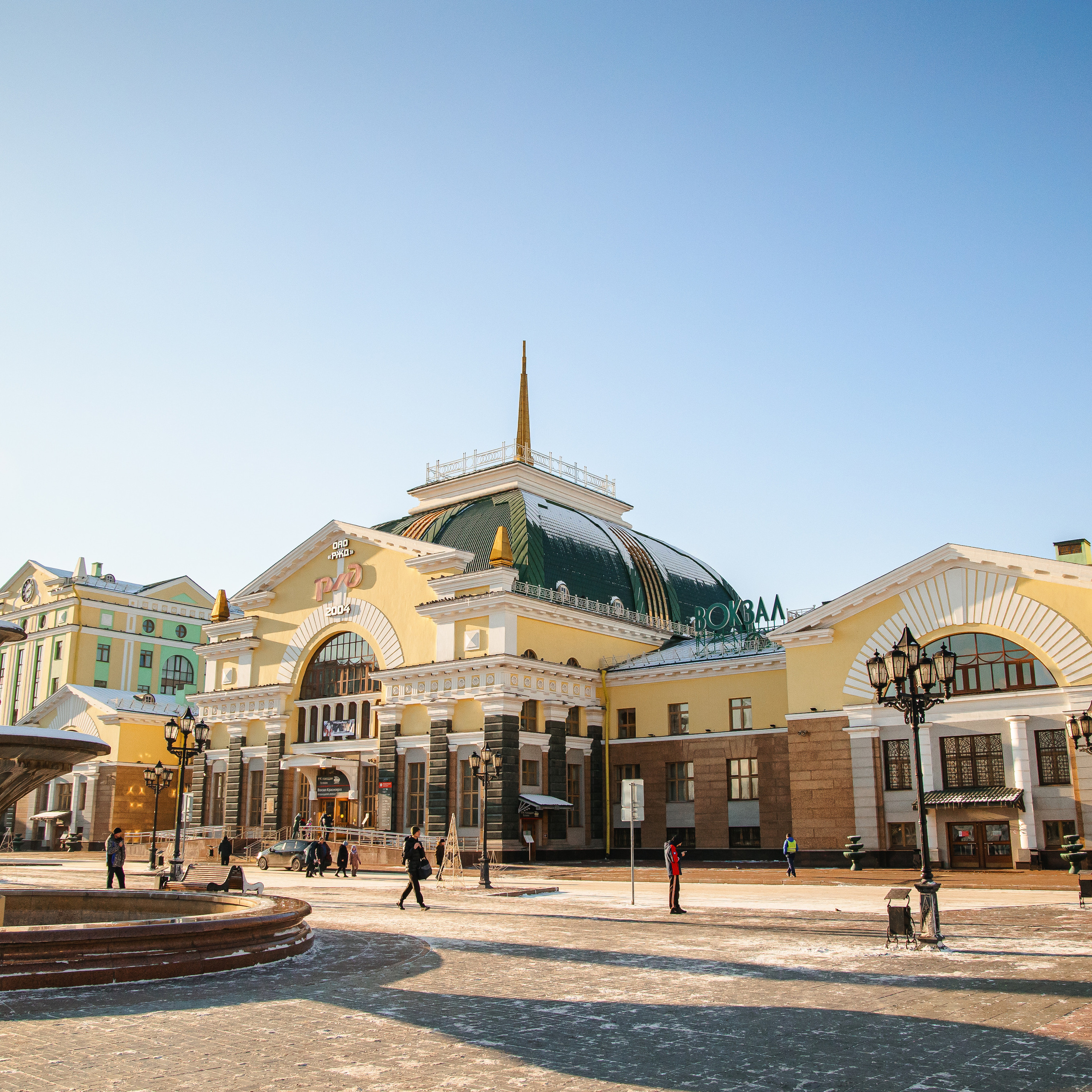 19.11.22.Красноярск