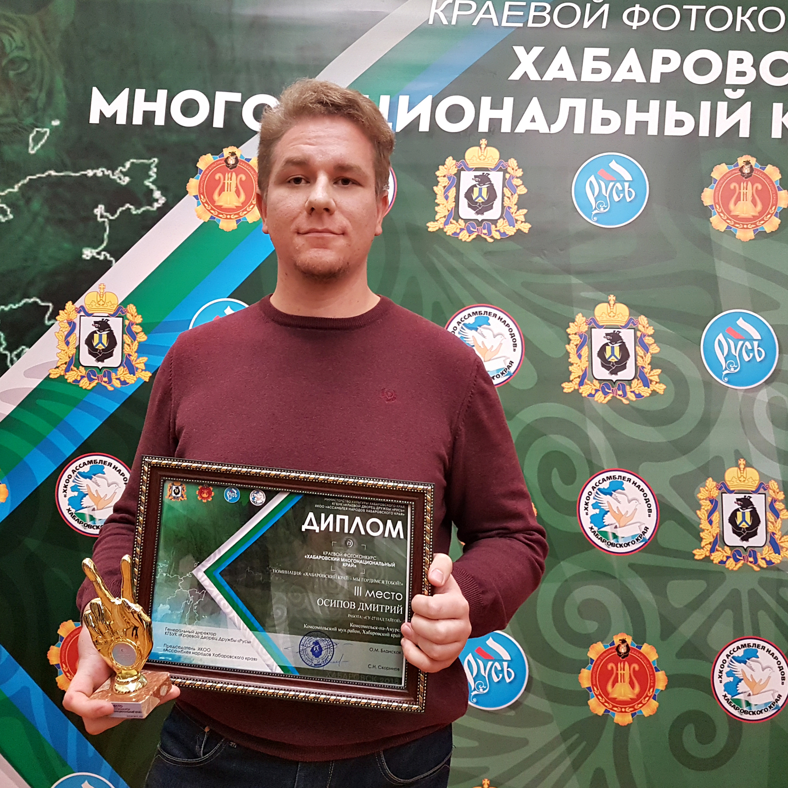 О фотографе в Хабаровске. Свадебный фотограф в Хабаровске