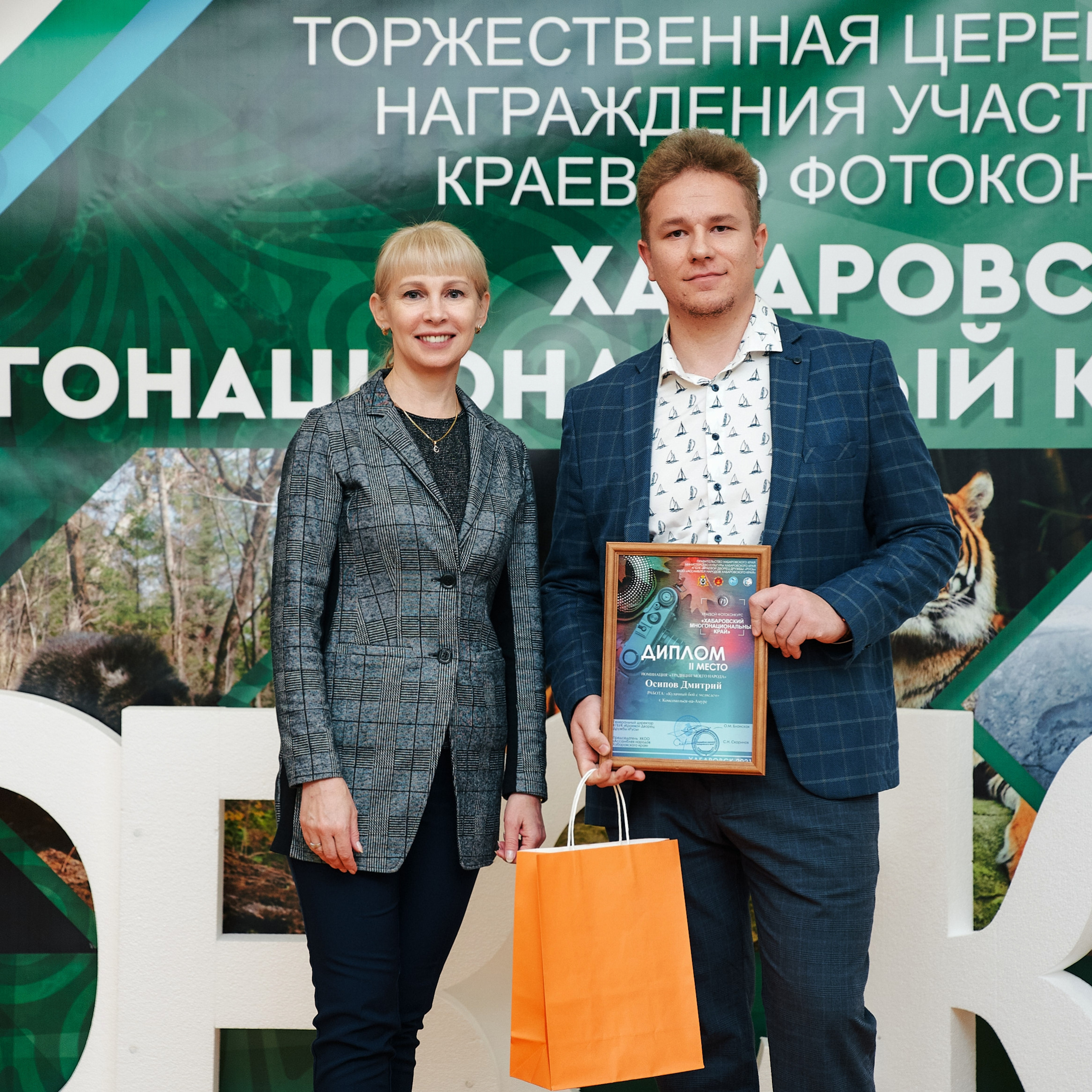 О фотографе в Хабаровске. Свадебный фотограф в Хабаровске