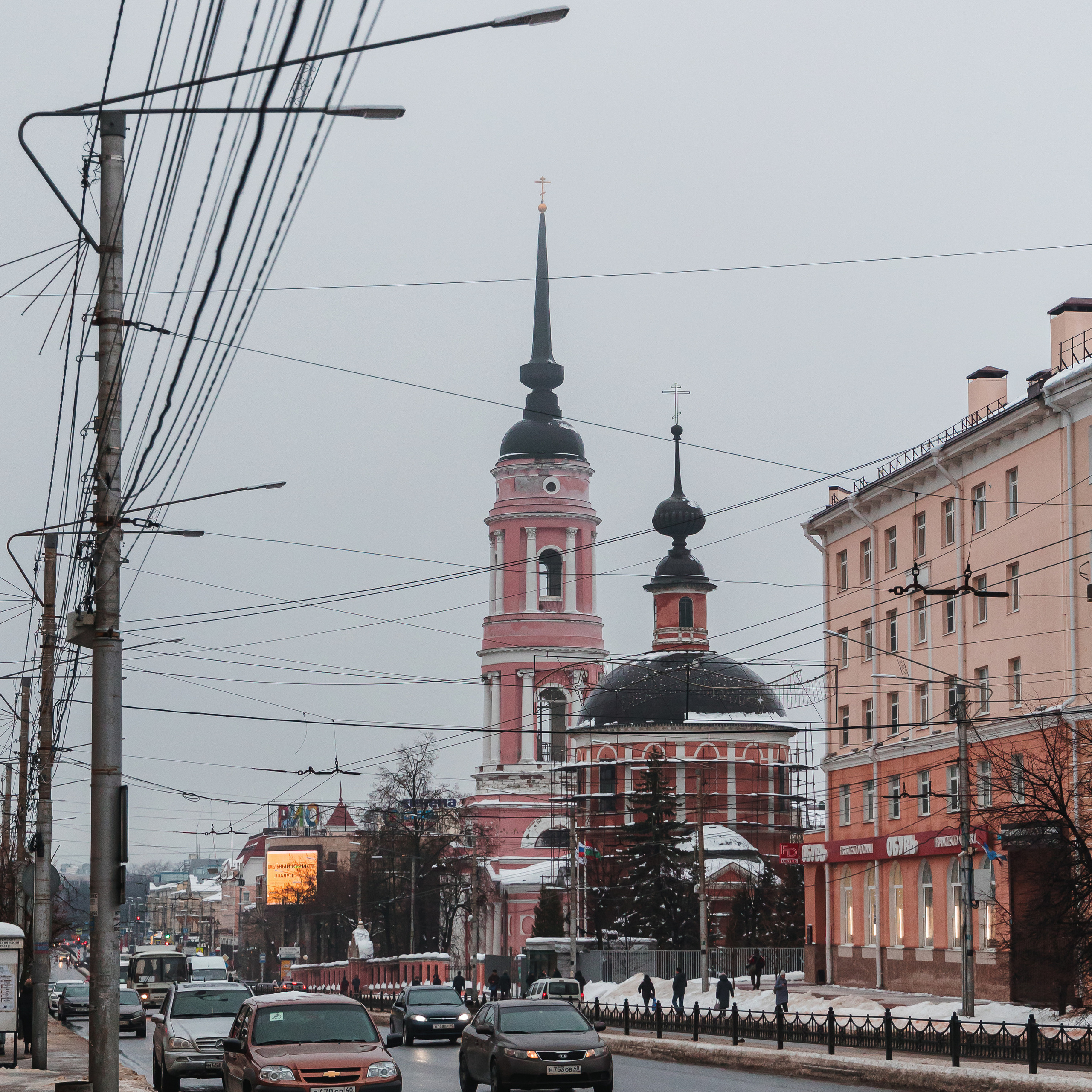 23.12.22.Калуга