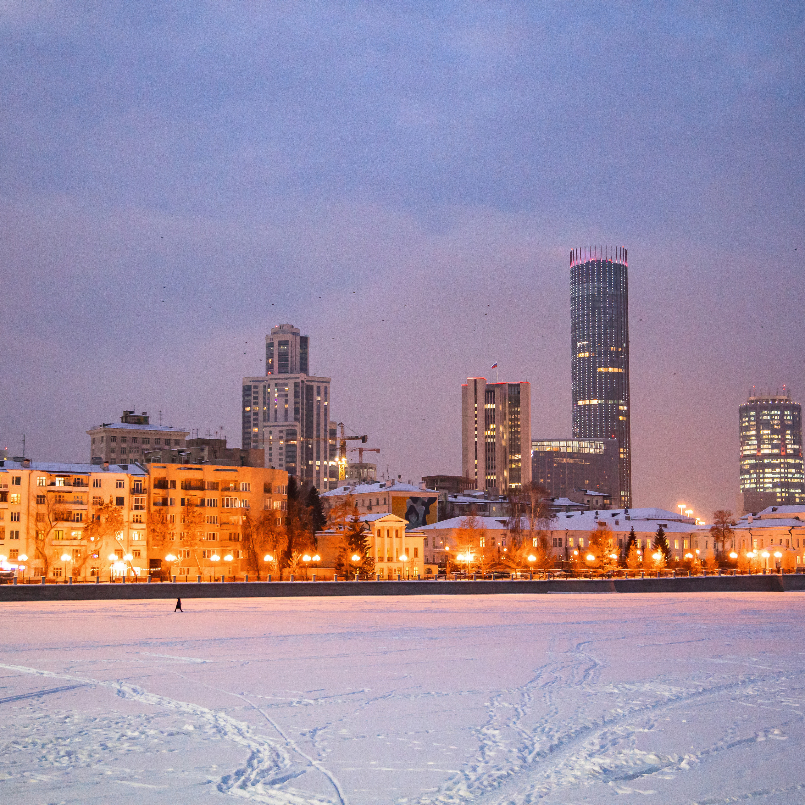 1.12.Екатеринбург