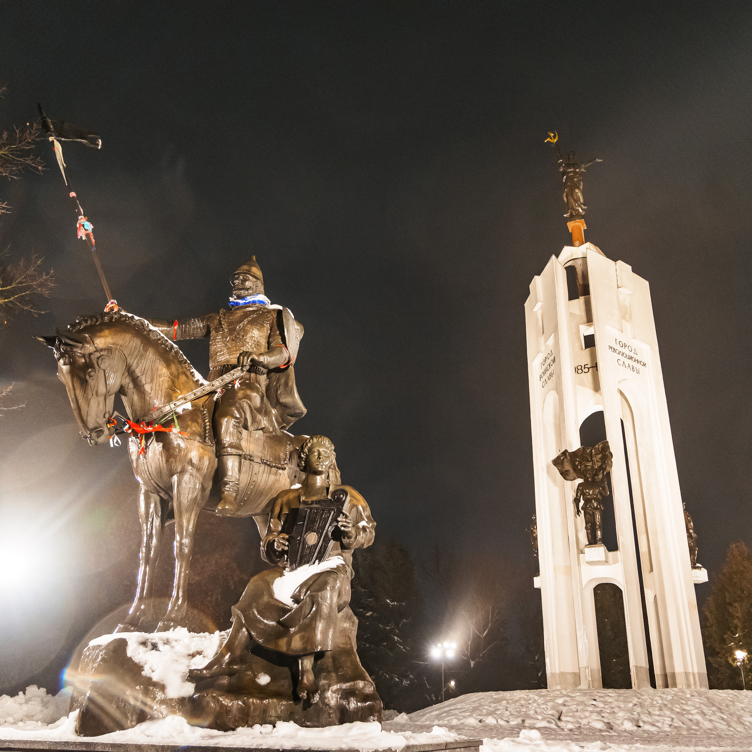 22.12.22.Брянск