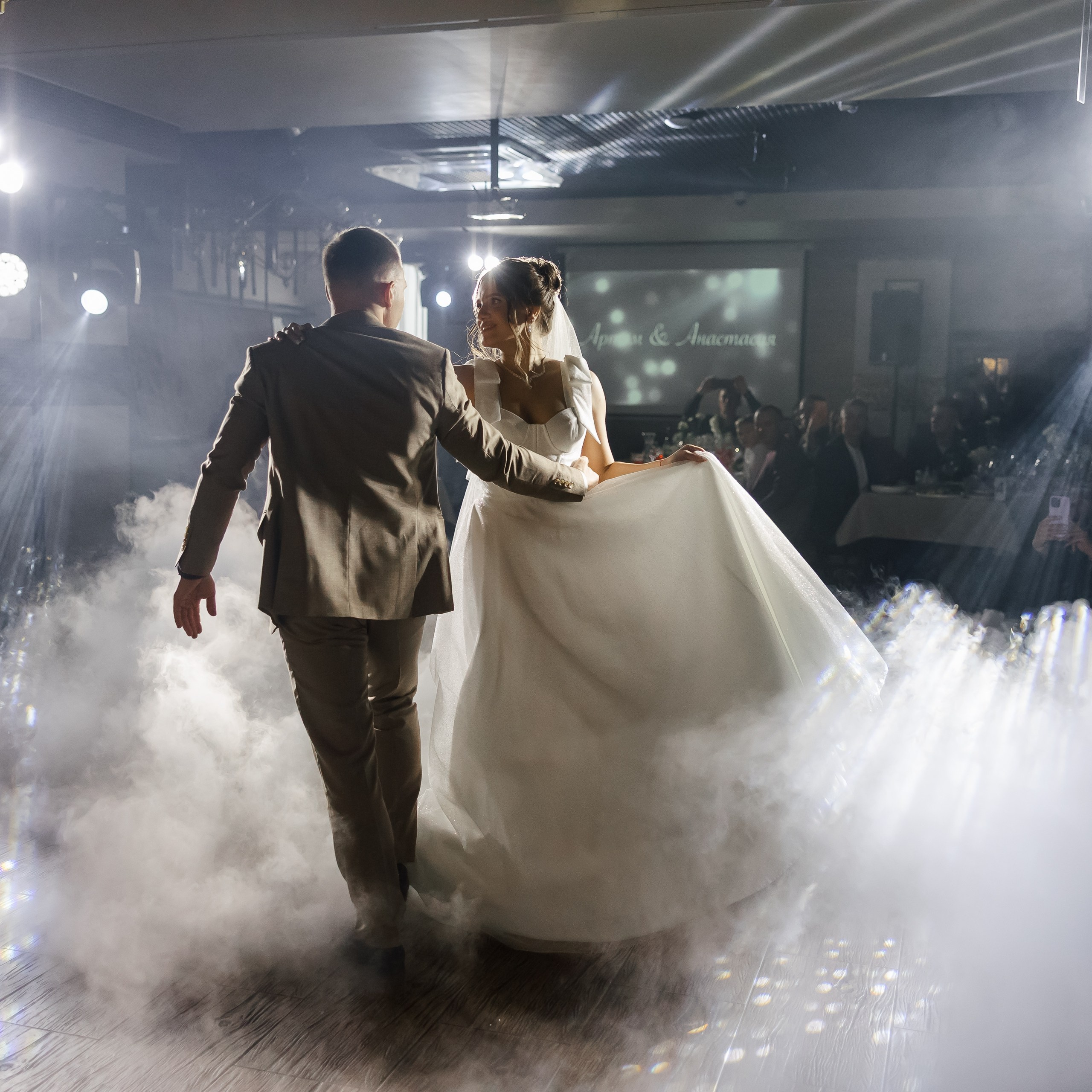 Артем и Анастасия