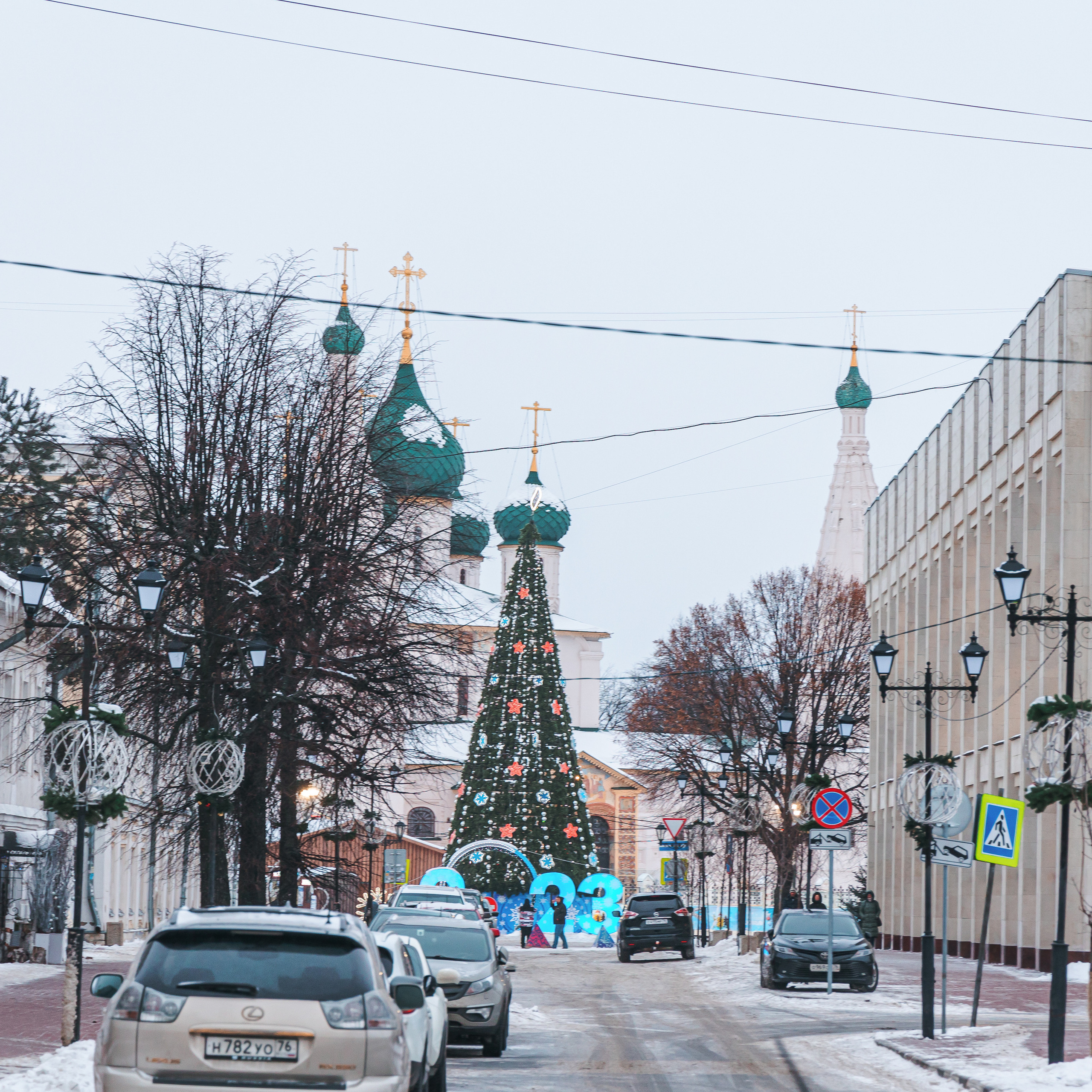 11.1.23.Ярославль