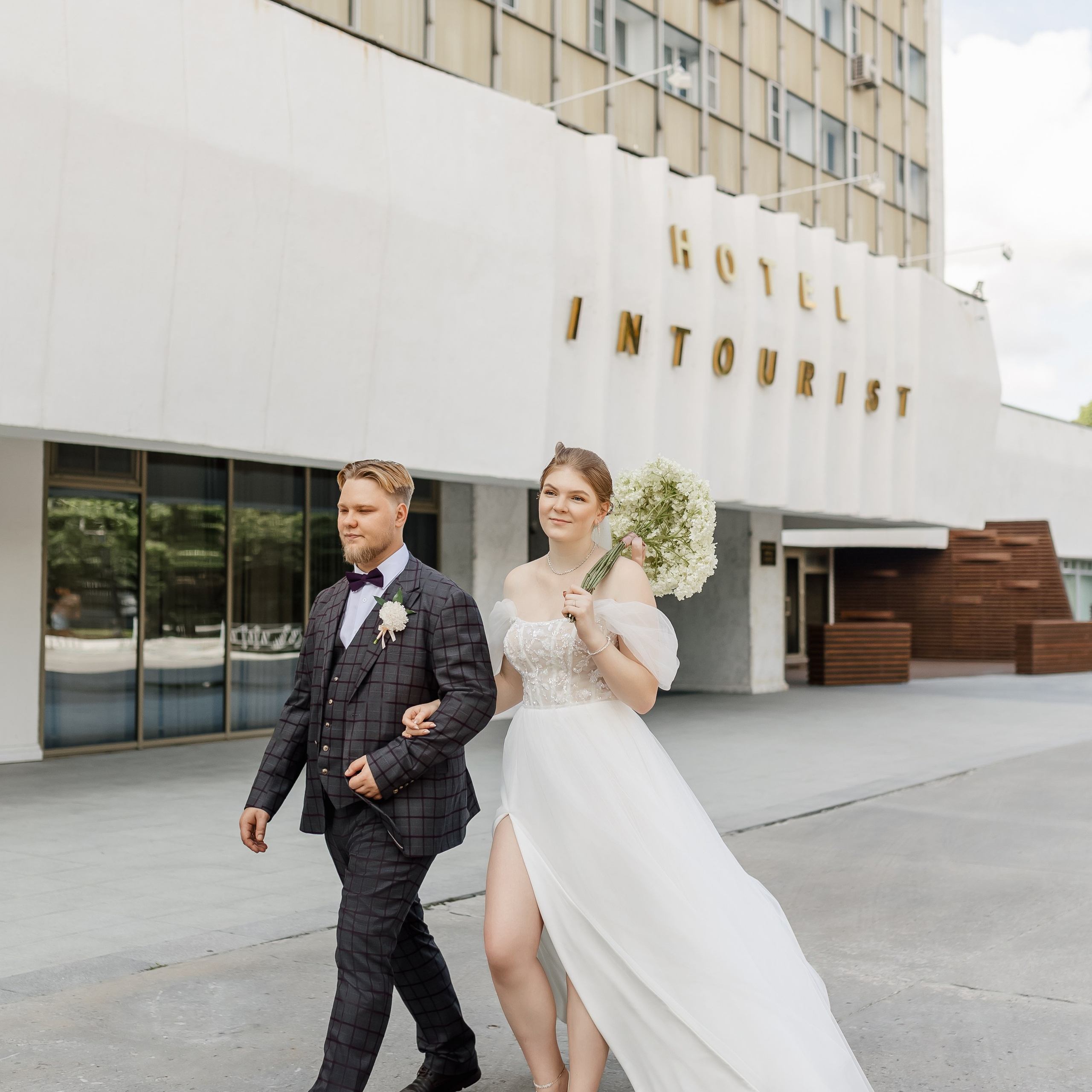 Егор и Наталья. Sopka. Интурист.