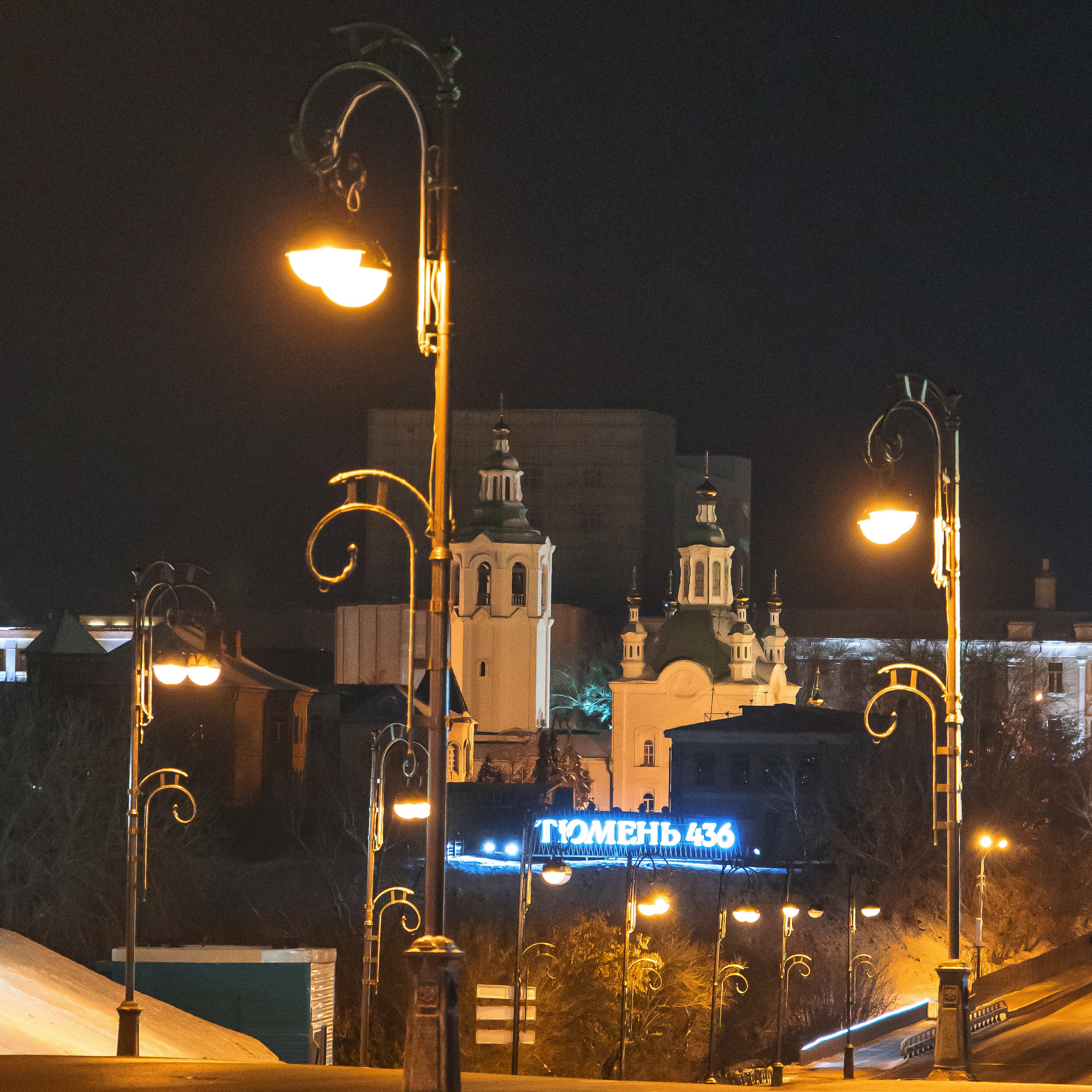 28.11.22.Тюмень