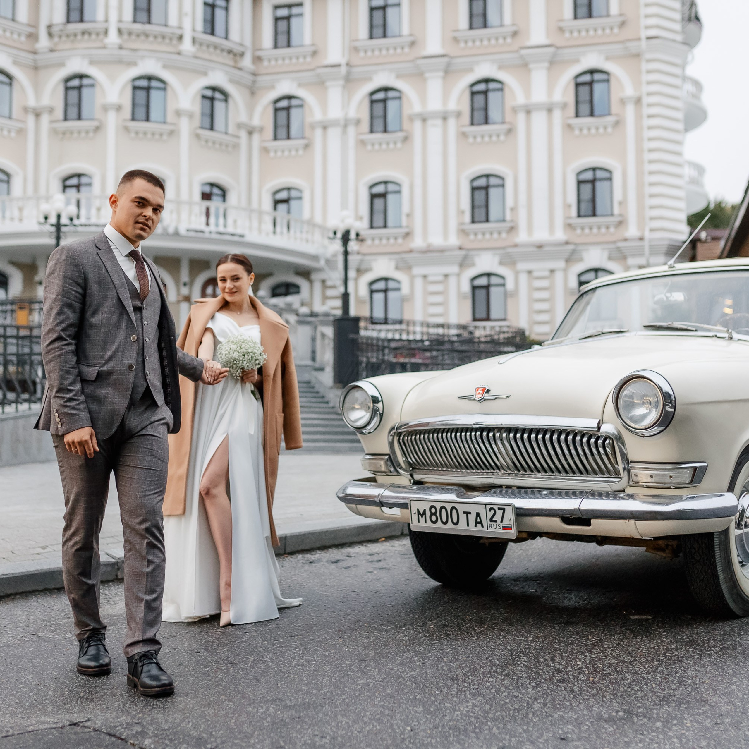 Сборы Sopka. Ретро Волга.Валентина и Иван