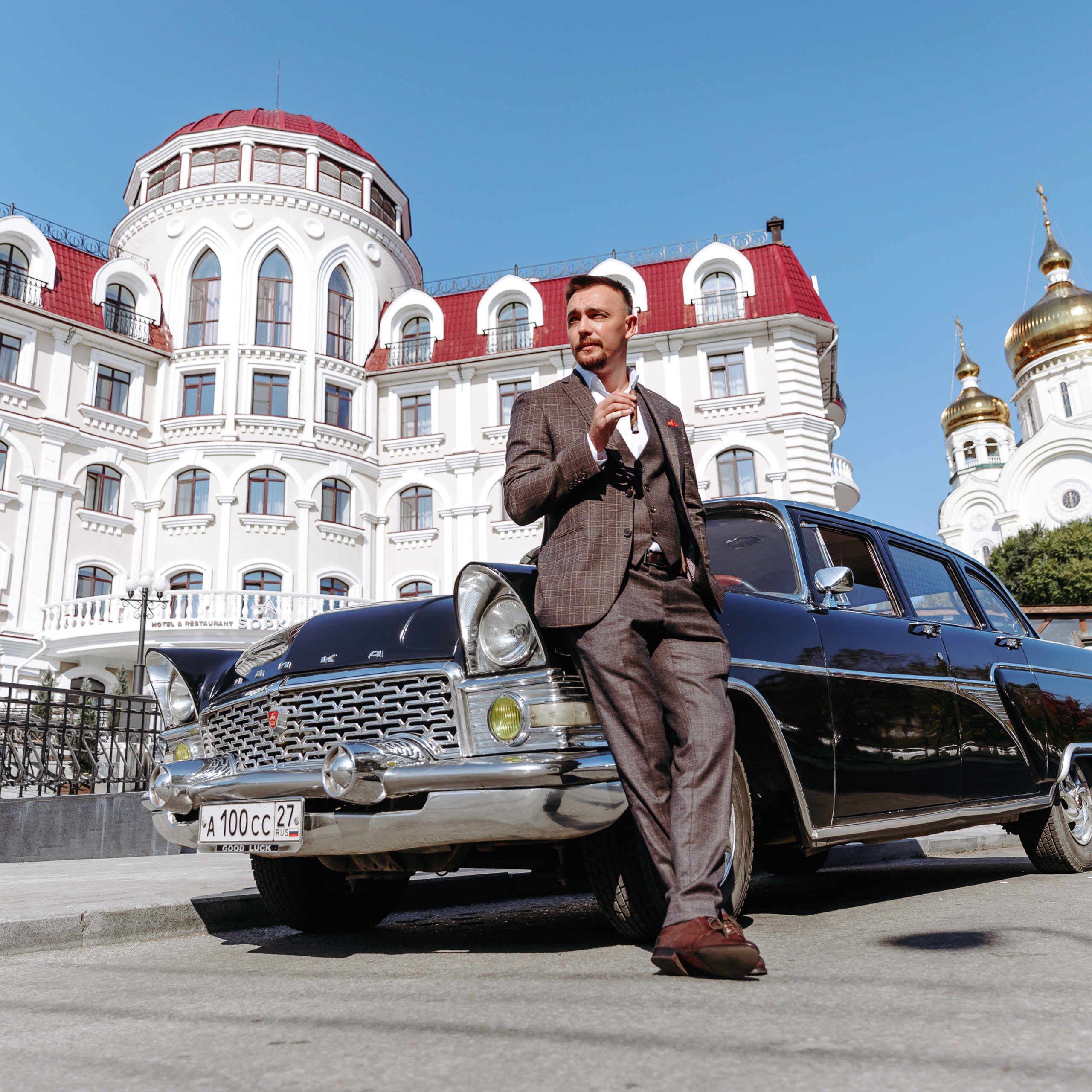 Сборы жениха. Хабаровск. Бруталность и уверенность