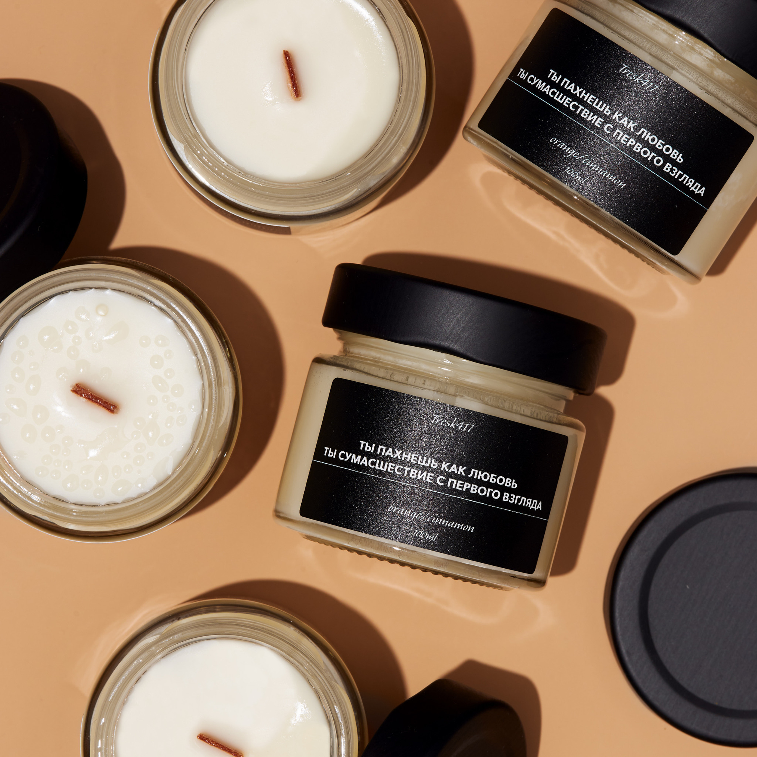 Отзывы. Предметный фотограф  Анастасия Лобанова