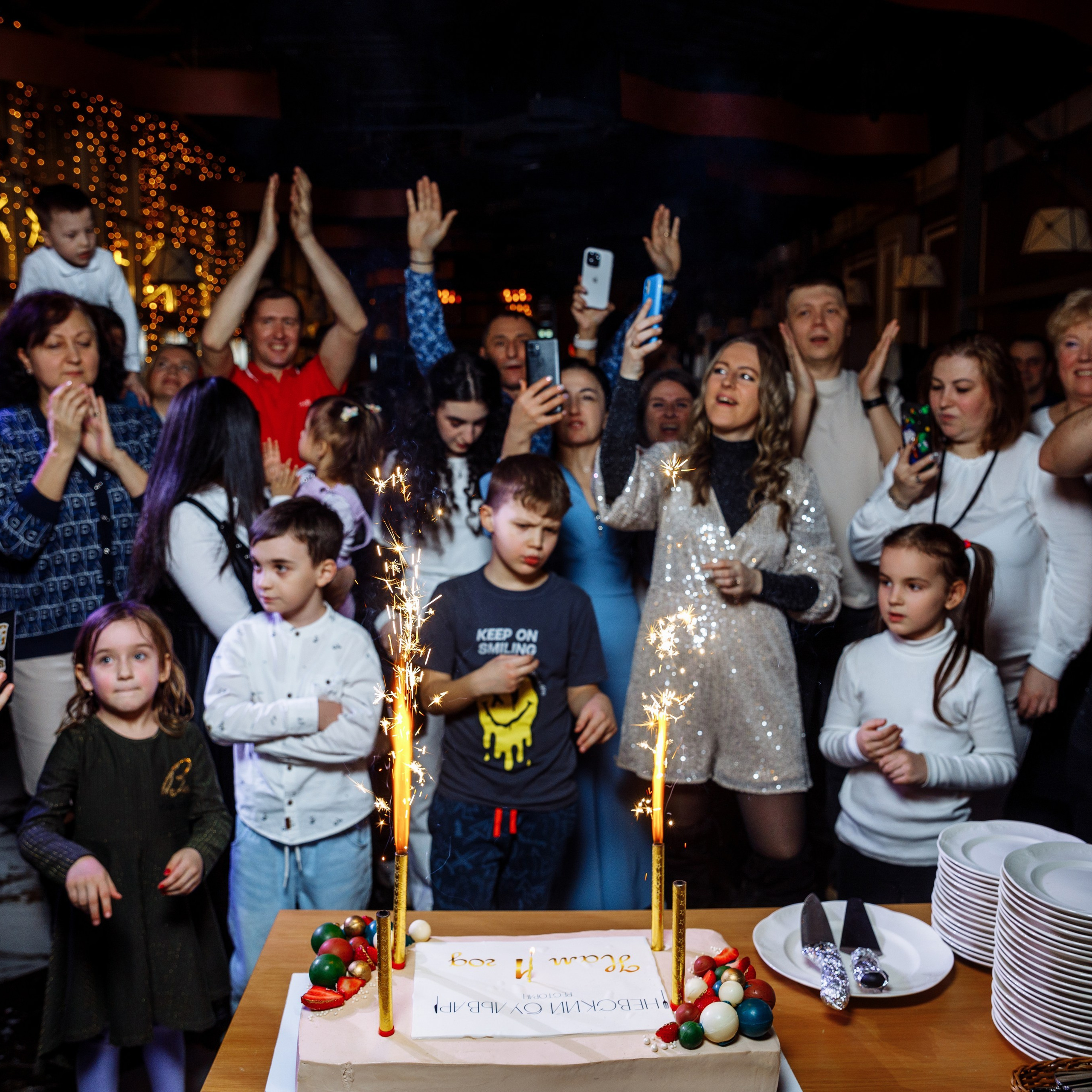 Отзывы. Главная