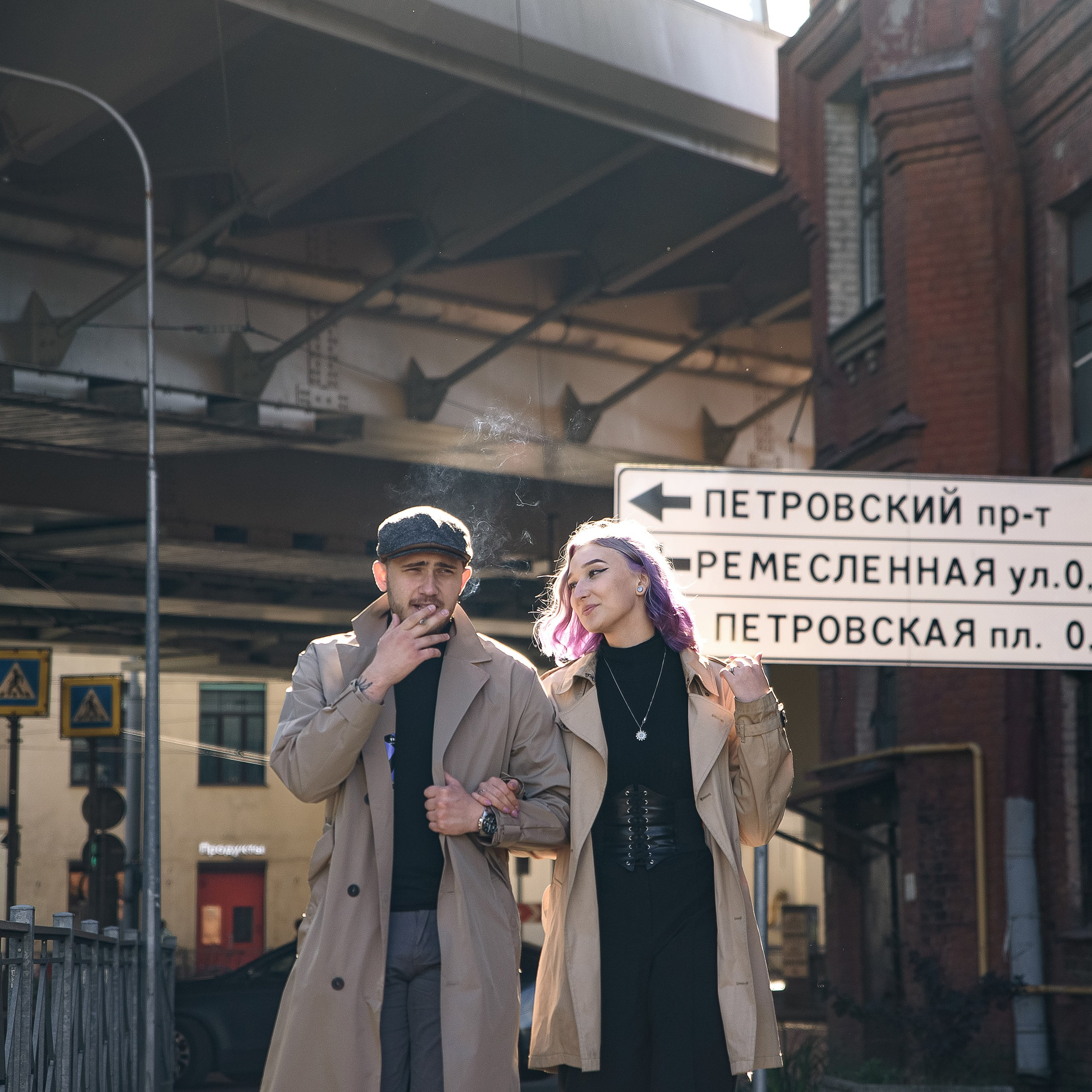 Ты&nbsp;мой остренький козыречек