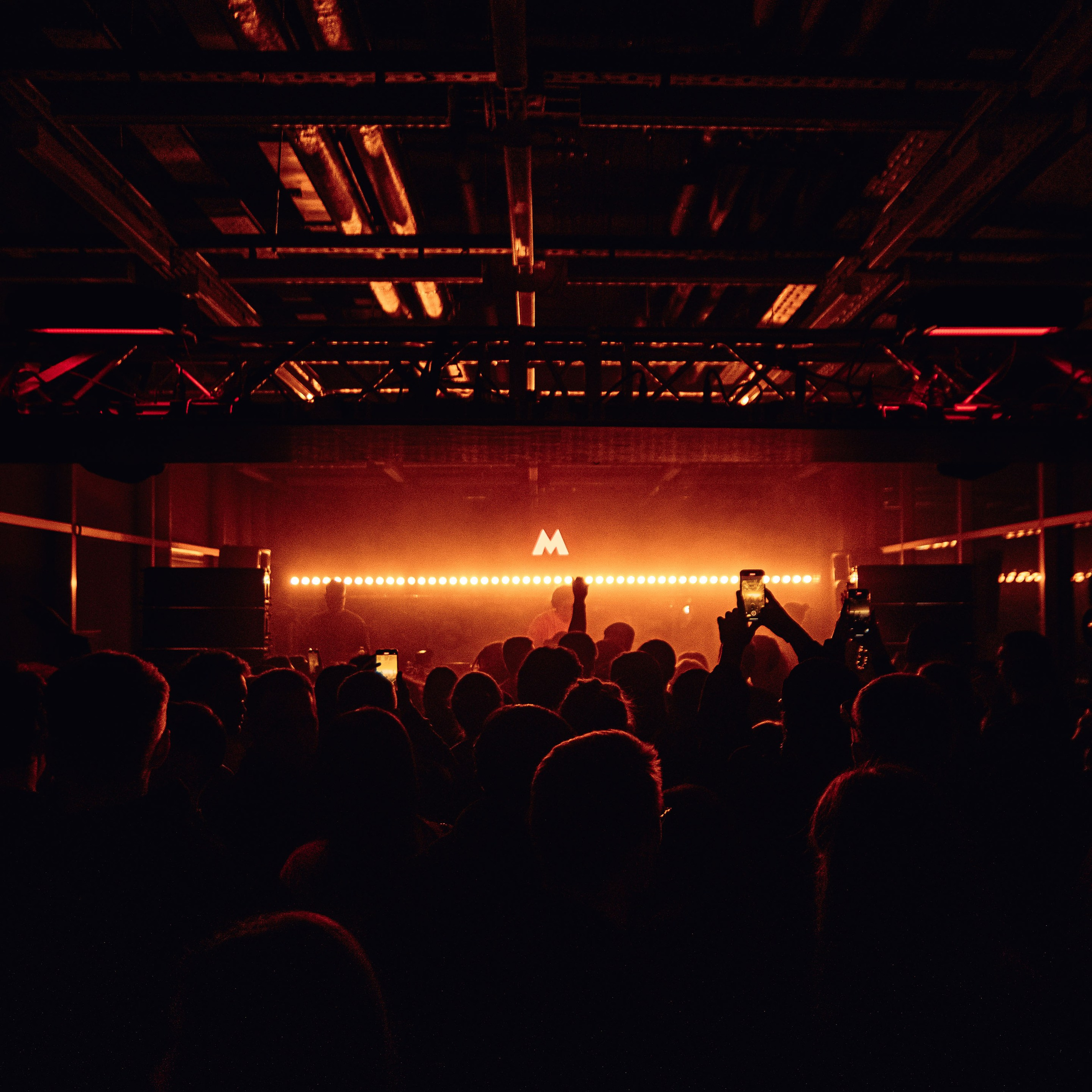 УРАМ. Ночная смена / 2025