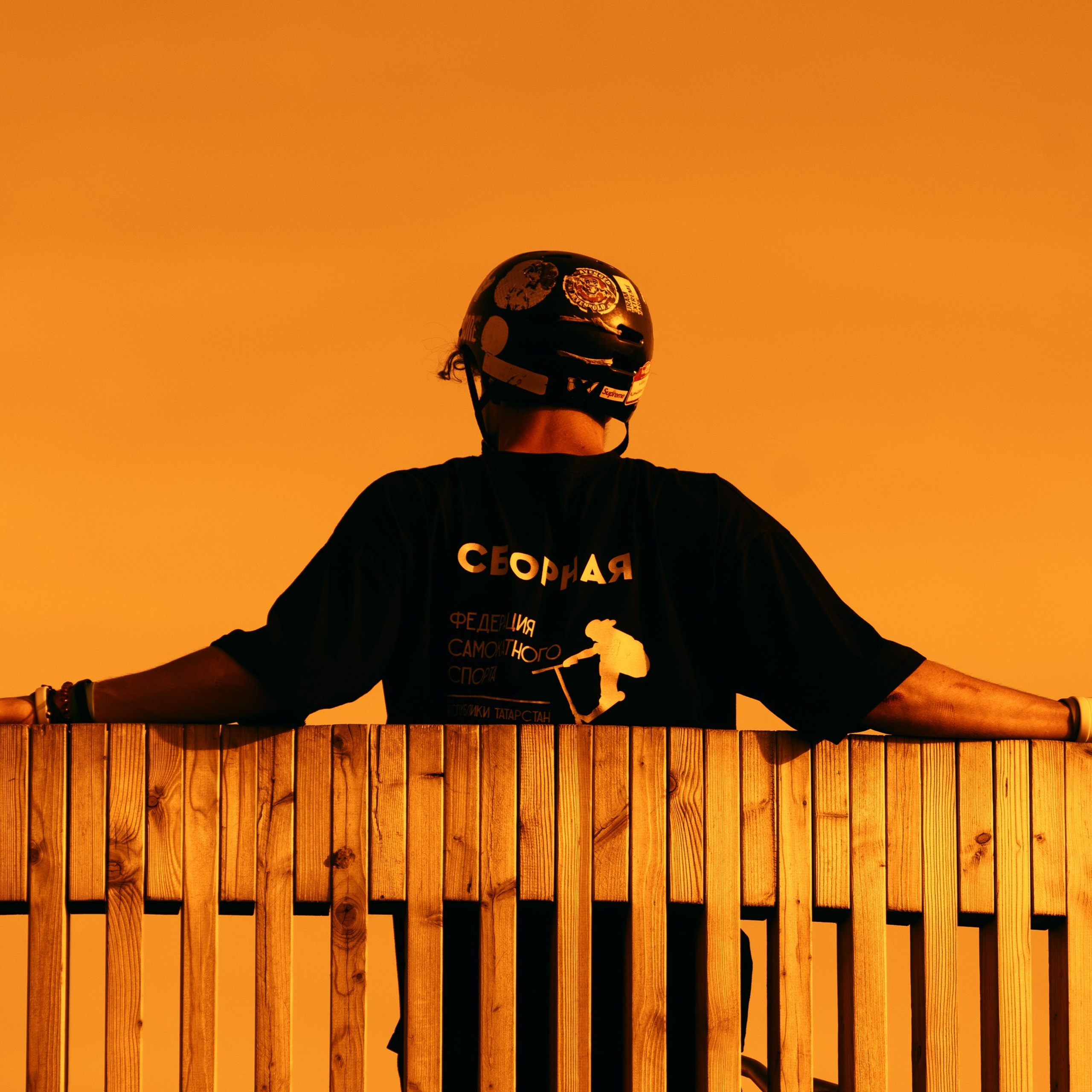 URAM. Открытие сезона / 2023