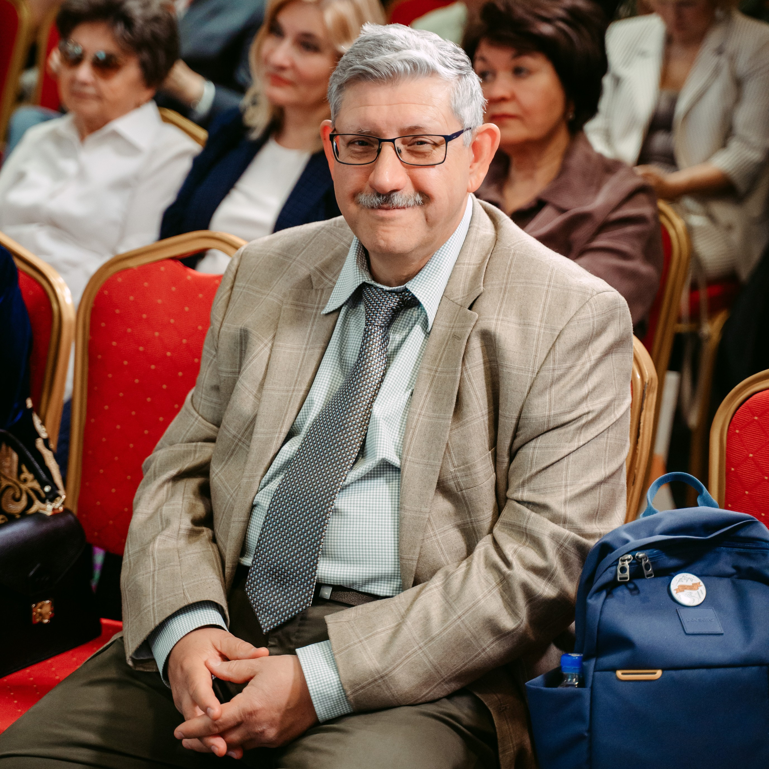 Ратнеровские чтения / 2023