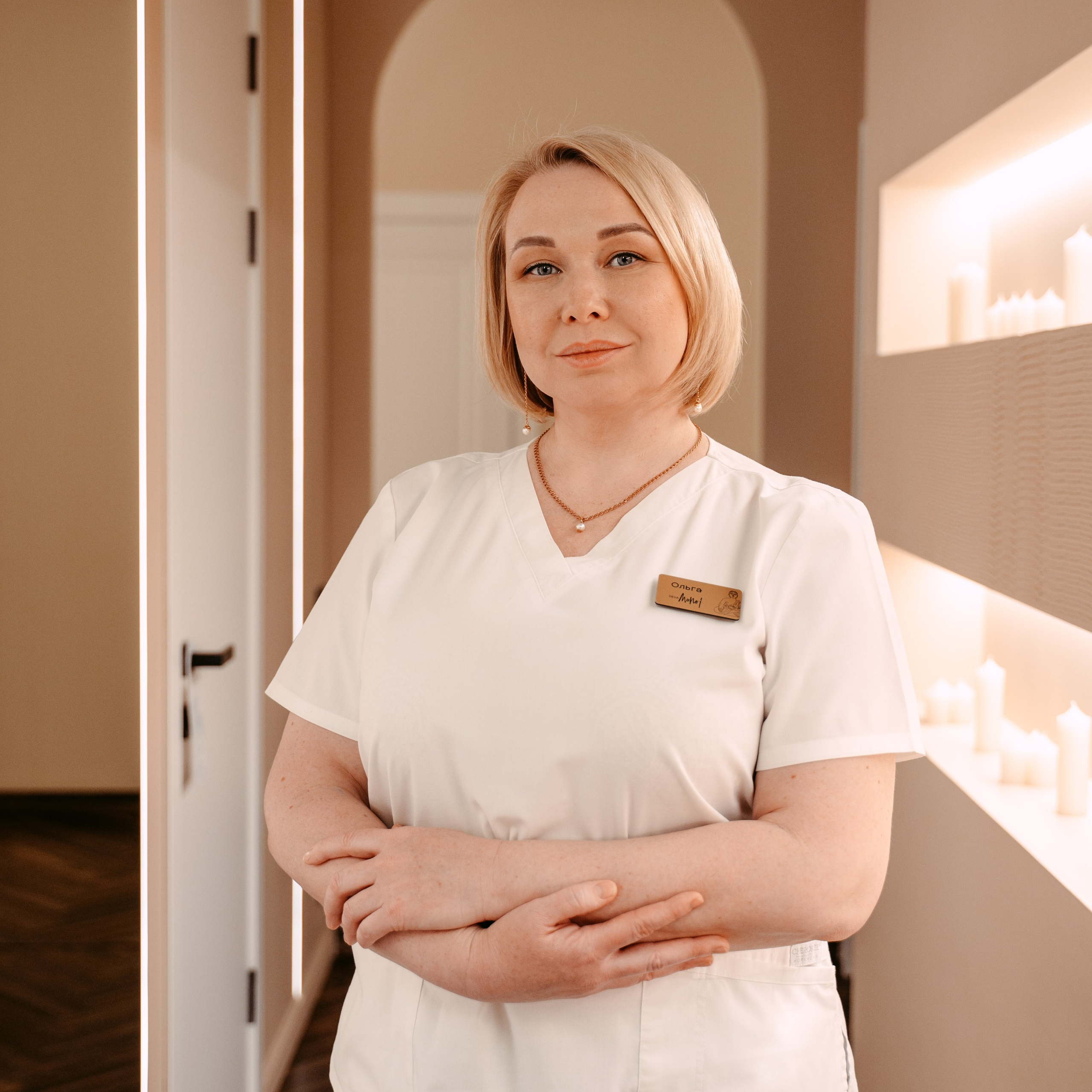 QuantQulto / Клиника биохакинга