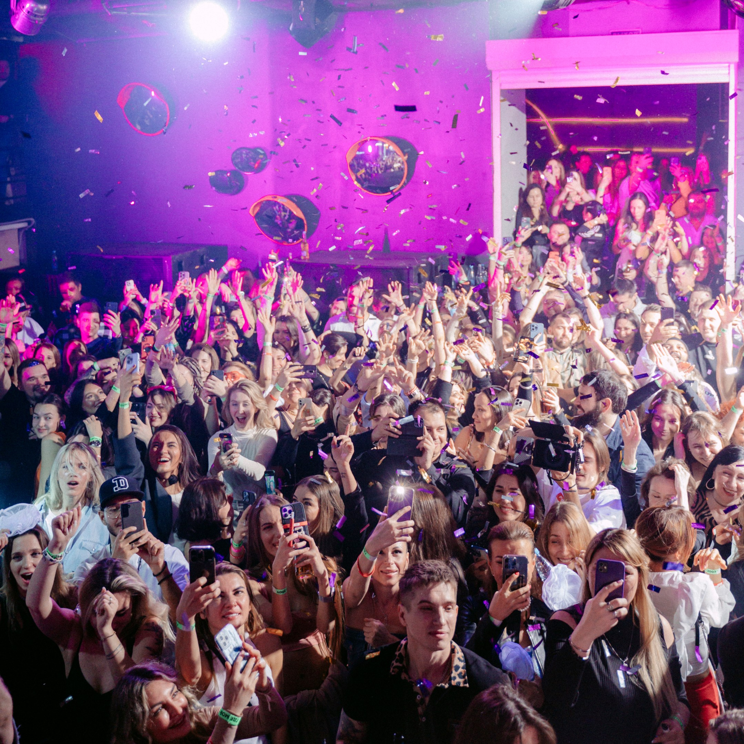 Где мой 2007: ностальгия и&nbsp;Катя Чехова / 2023