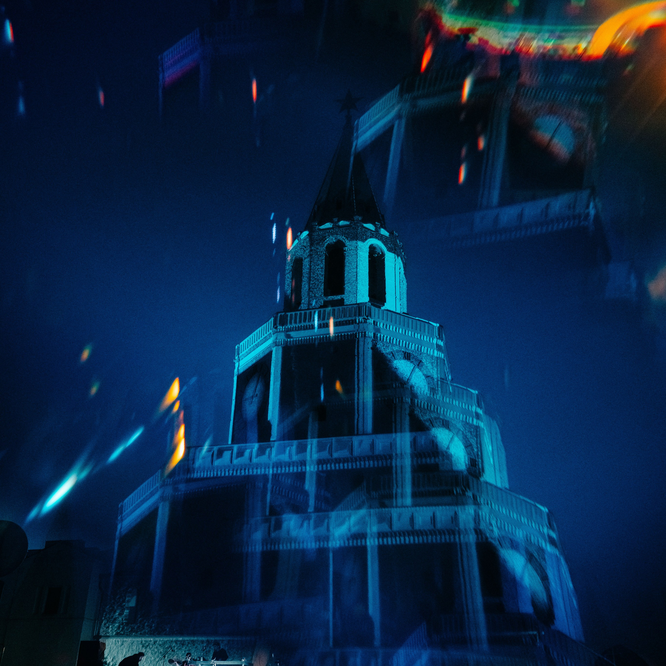 НУР. Открытие / 2025