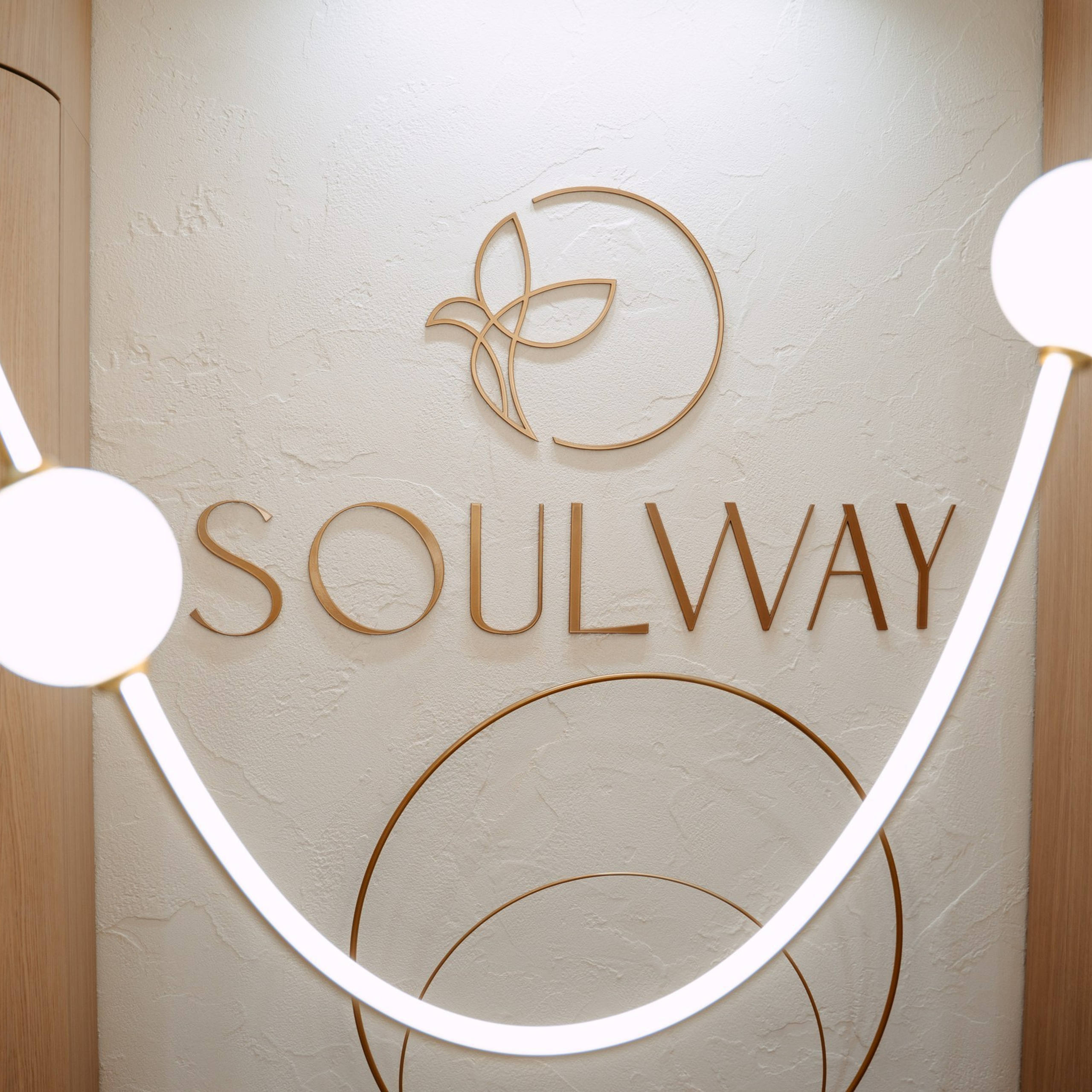 Soulway x Enter