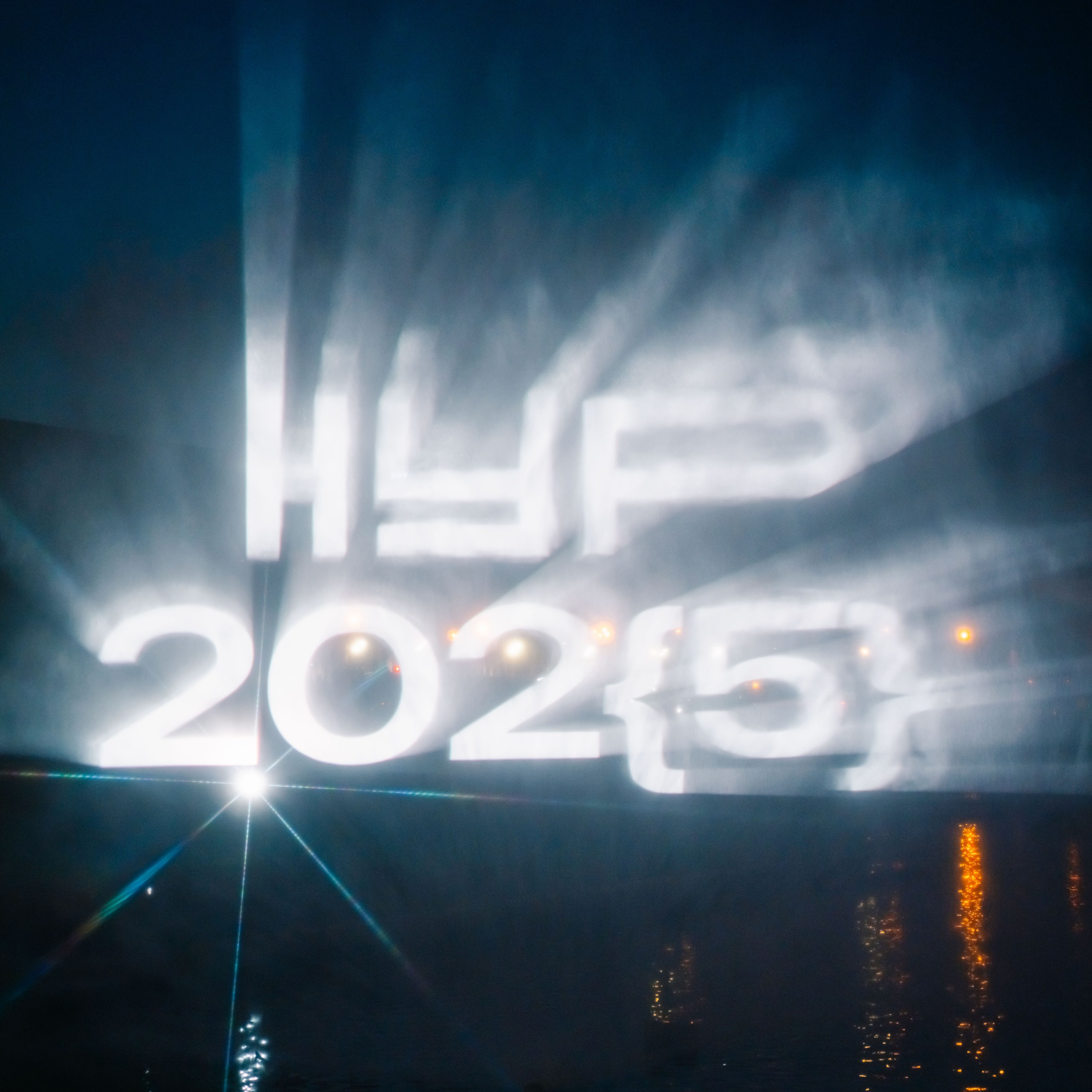 НУР. Инсталляции / 2025