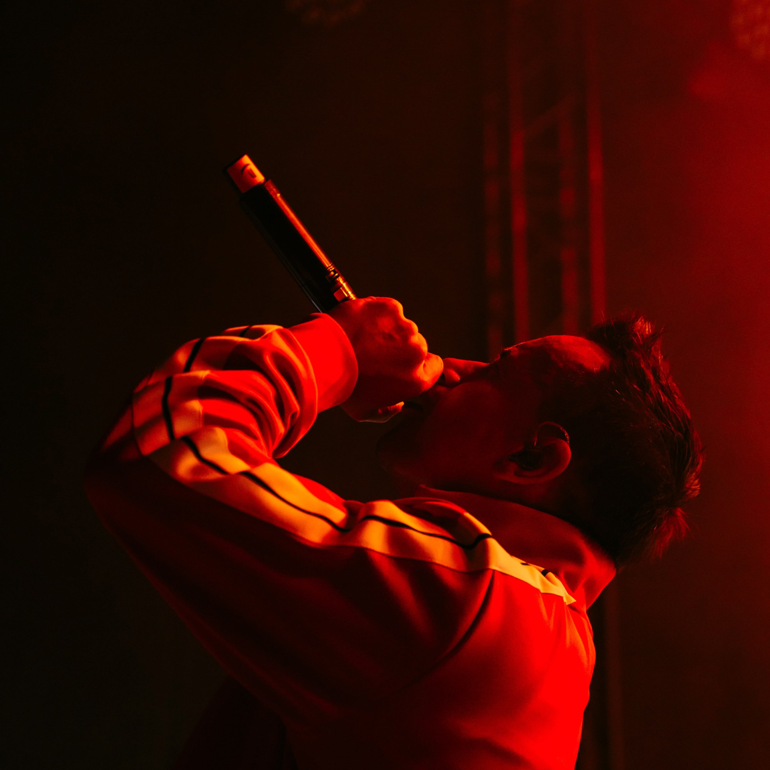 Дискотека Авария / 2025