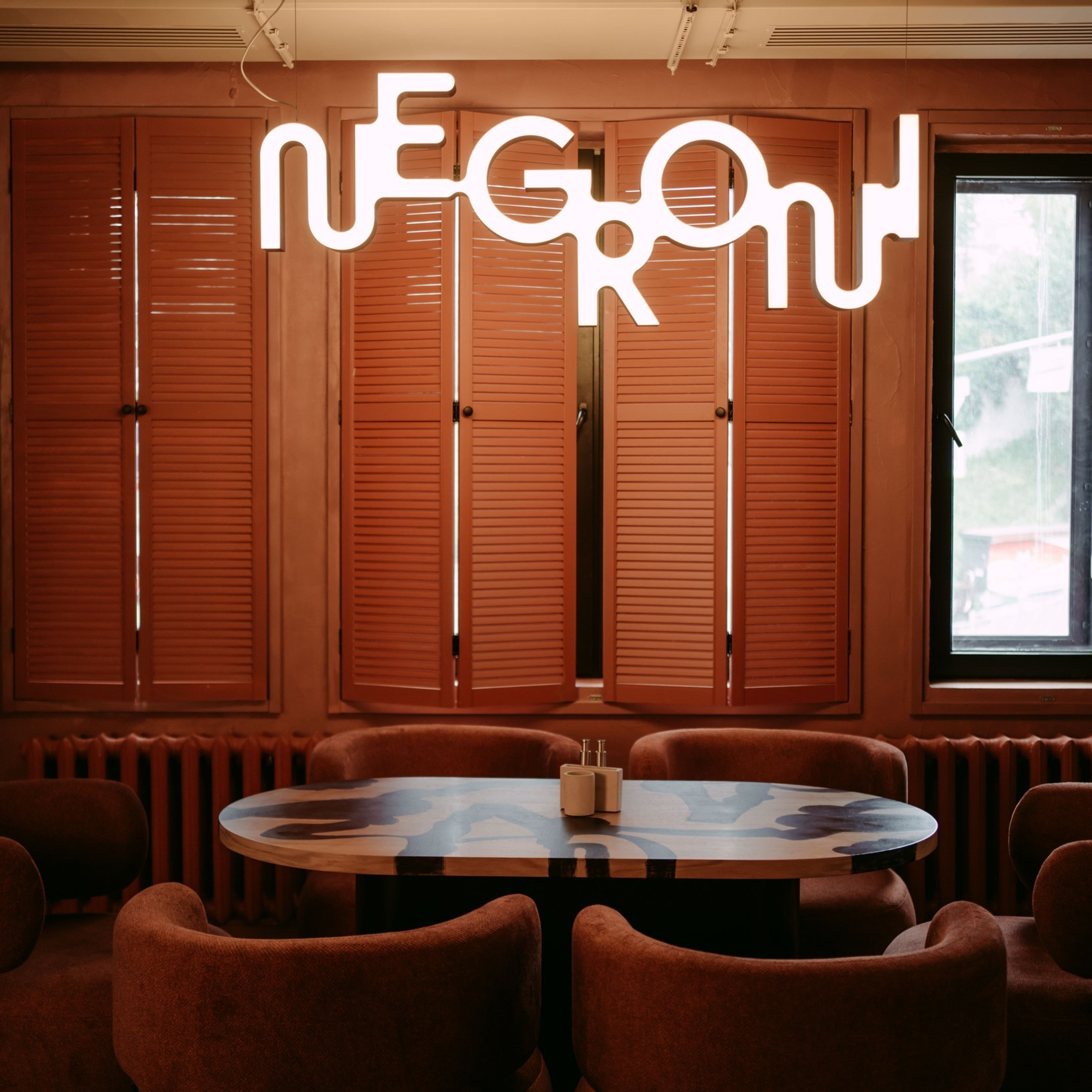 Негрони х&nbsp;Enter