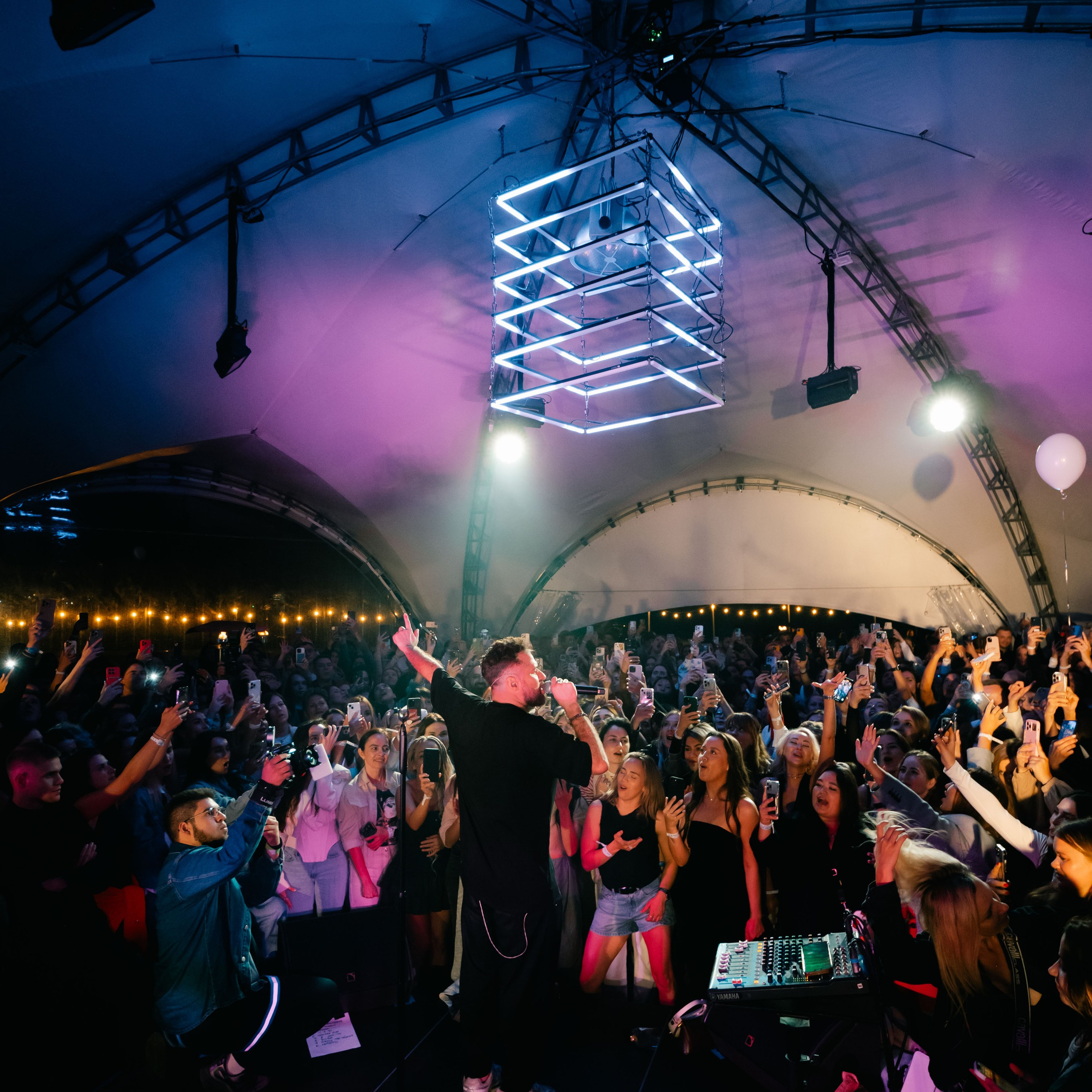 Иракли. Где мой 2007 / 2025