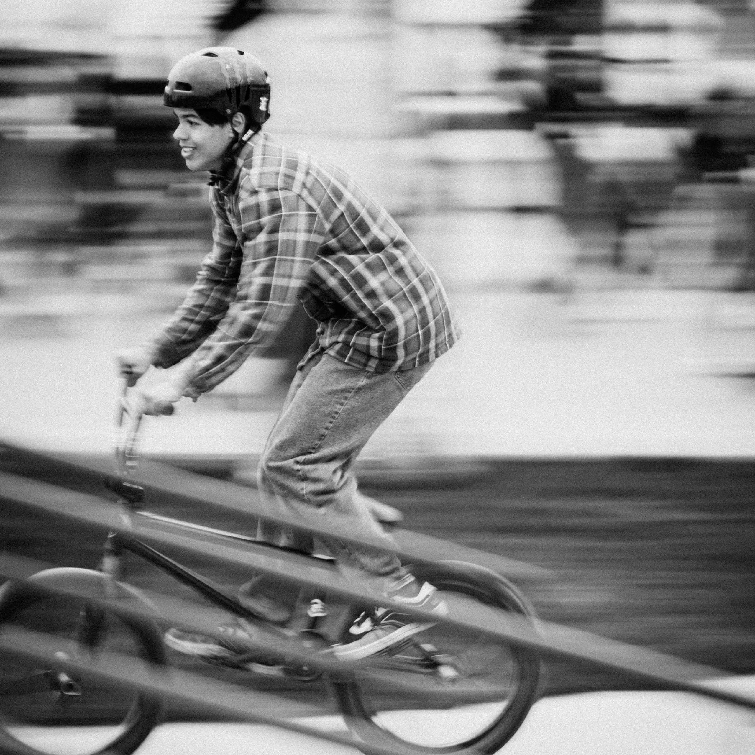 УРАМ. Открытие сезона / 2024