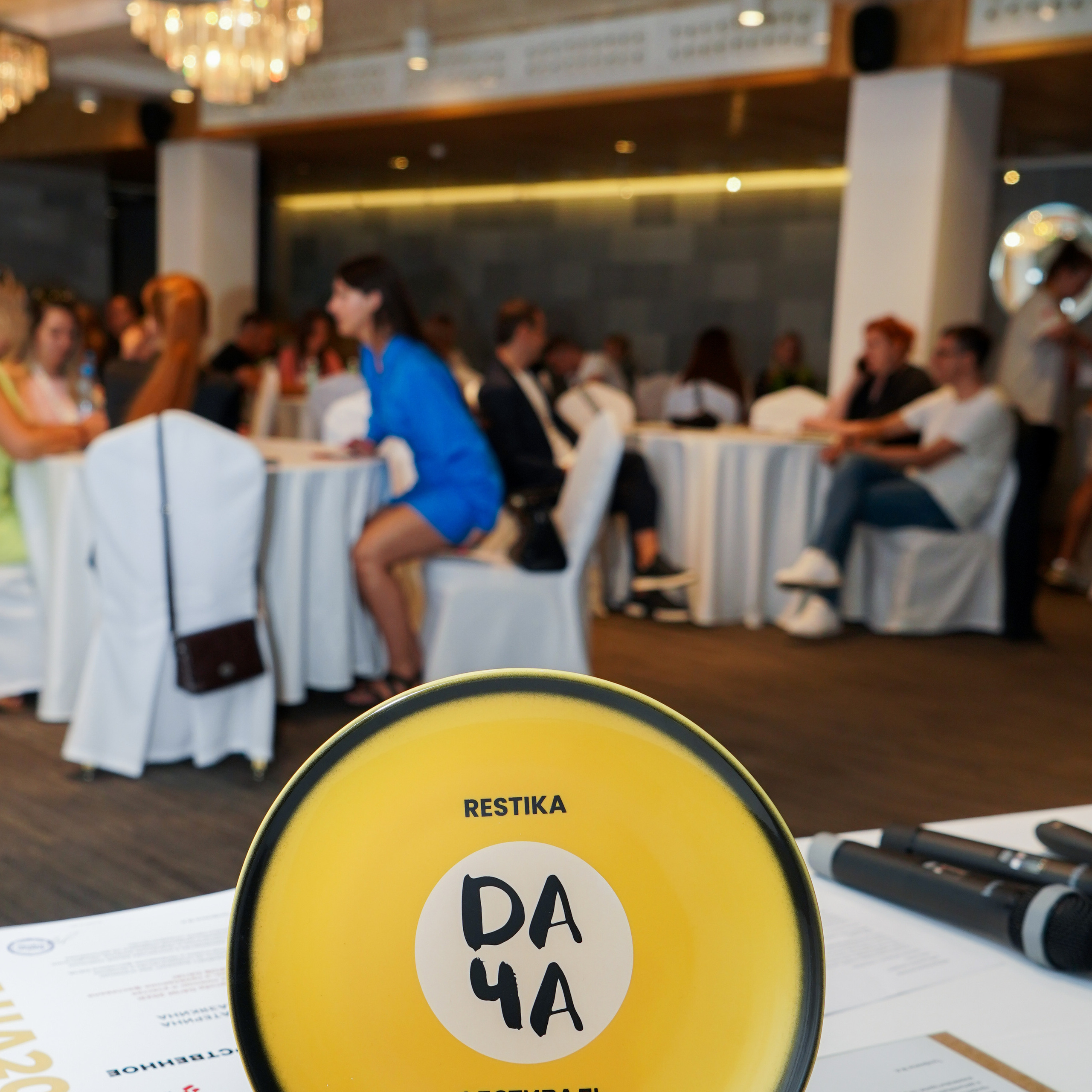 Бизнес-завтрак Дача