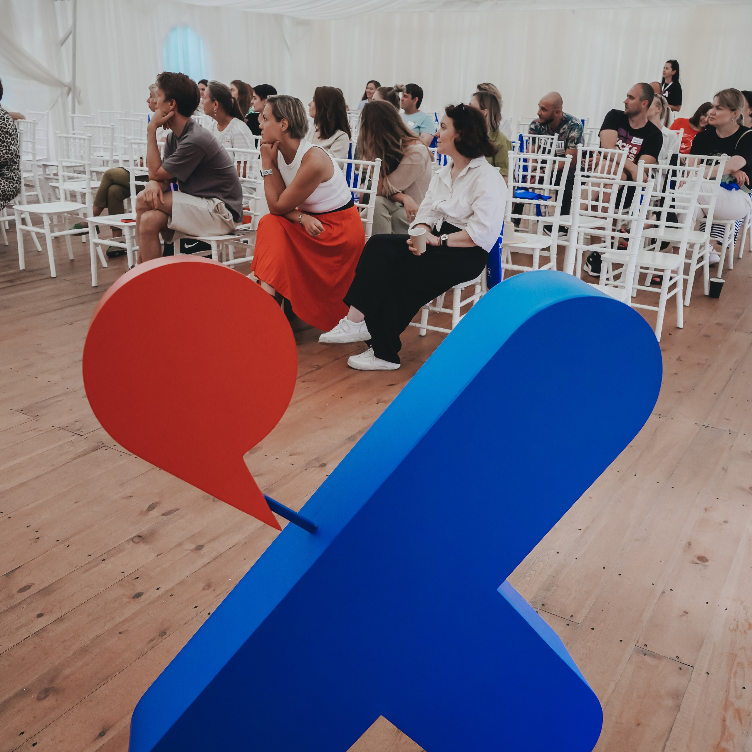 Бизнес-пикник Харизма