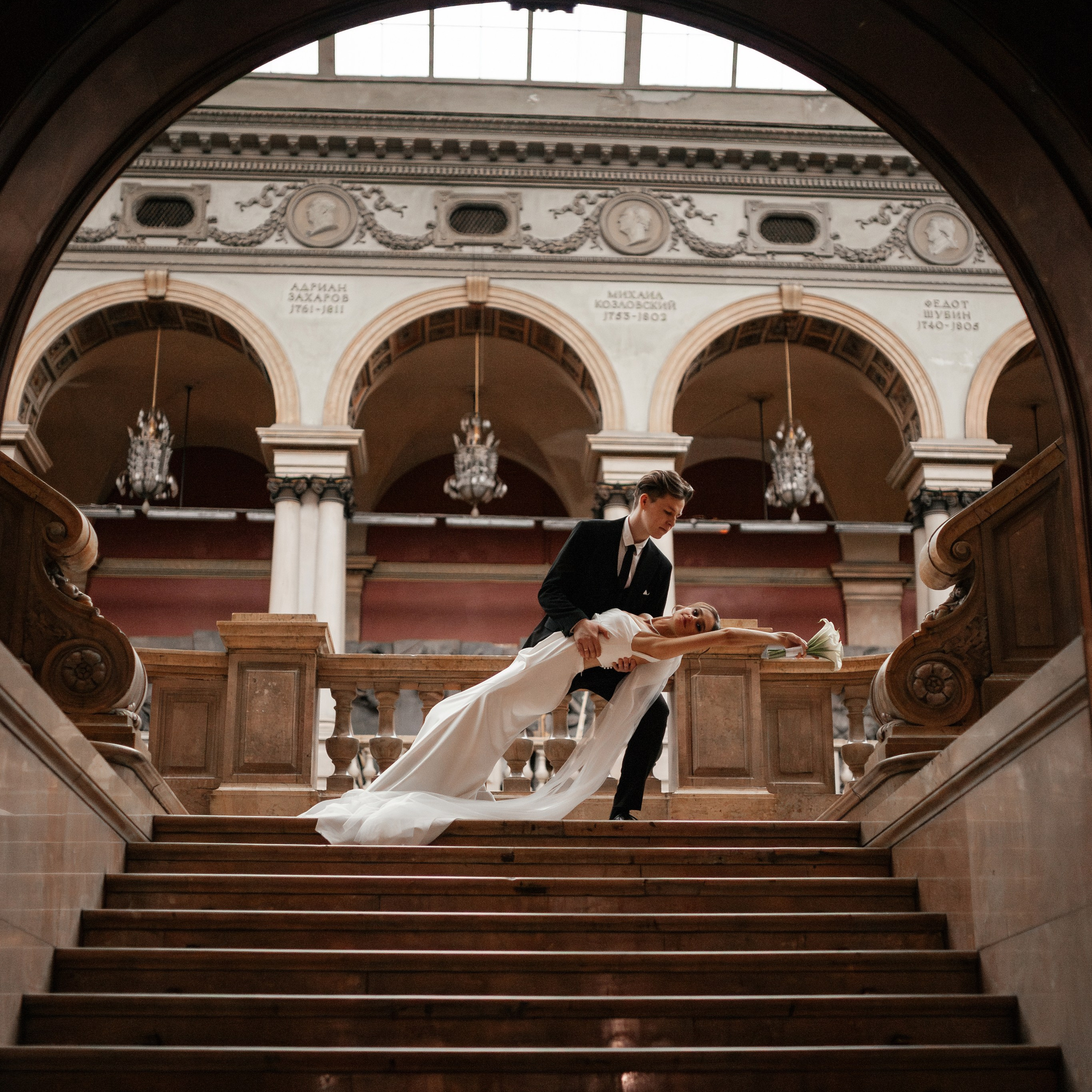 Академия Штиглица