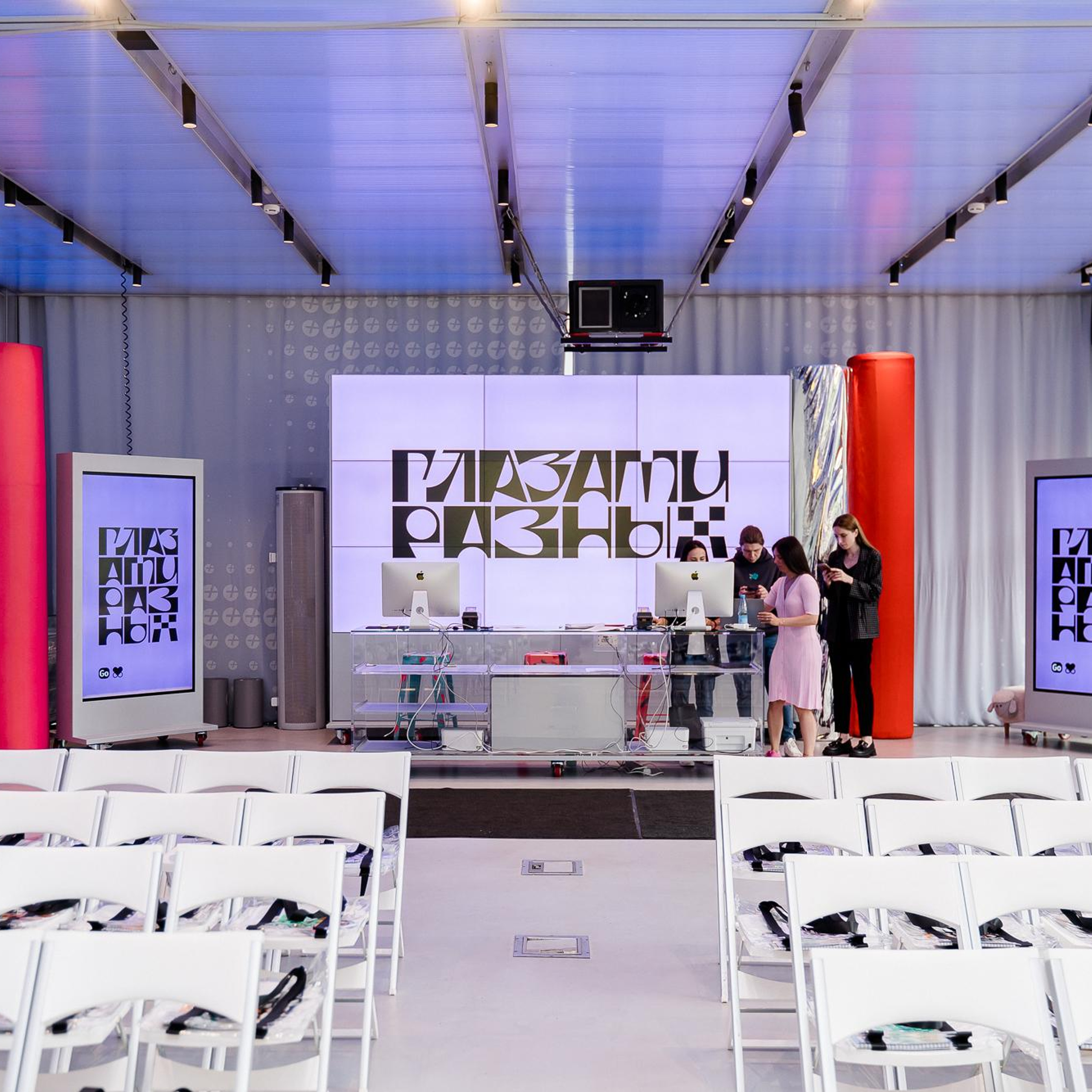 YANDEX GO (ГЛАЗАМИ РАЗНЫХ)