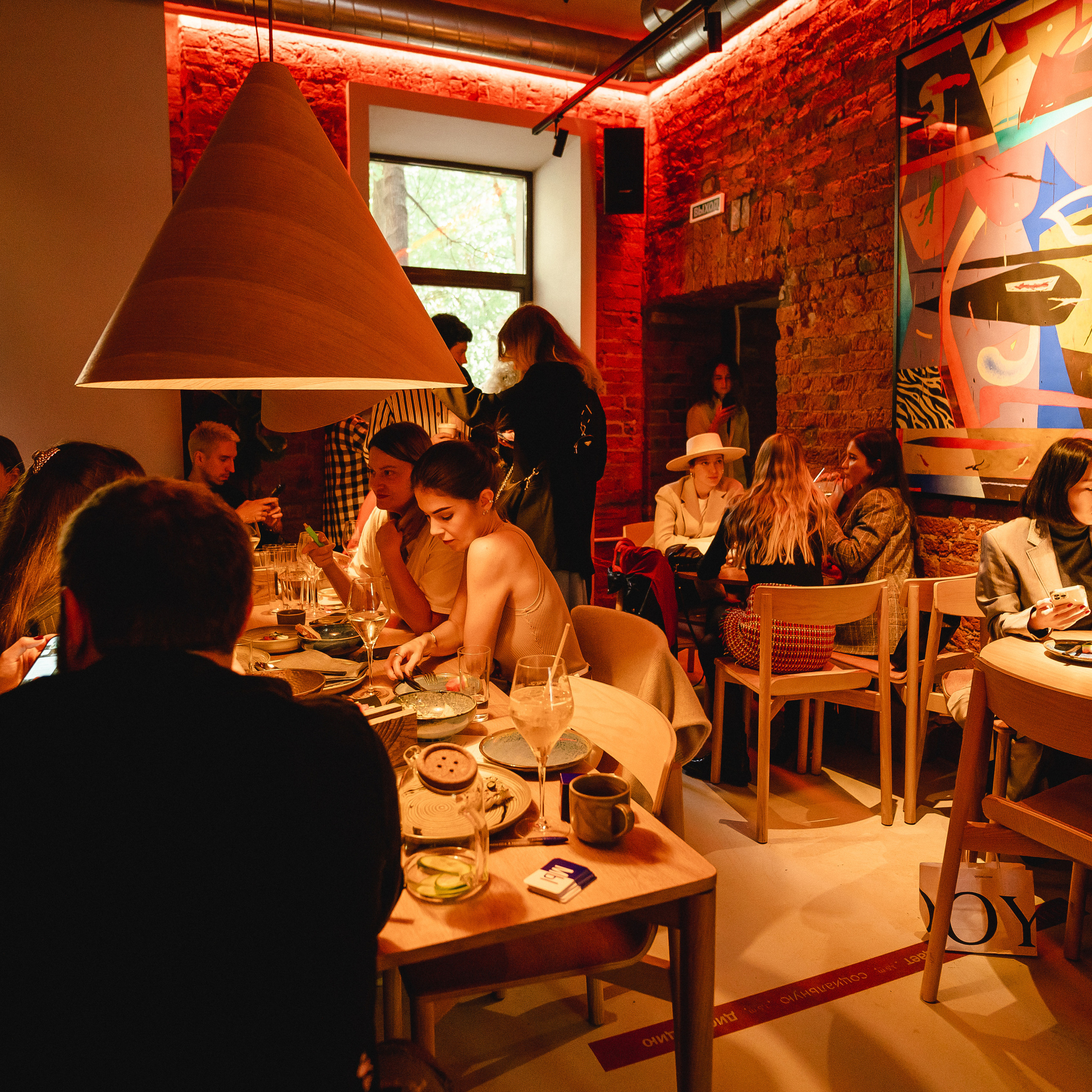 Бар «Поколение» репортаж