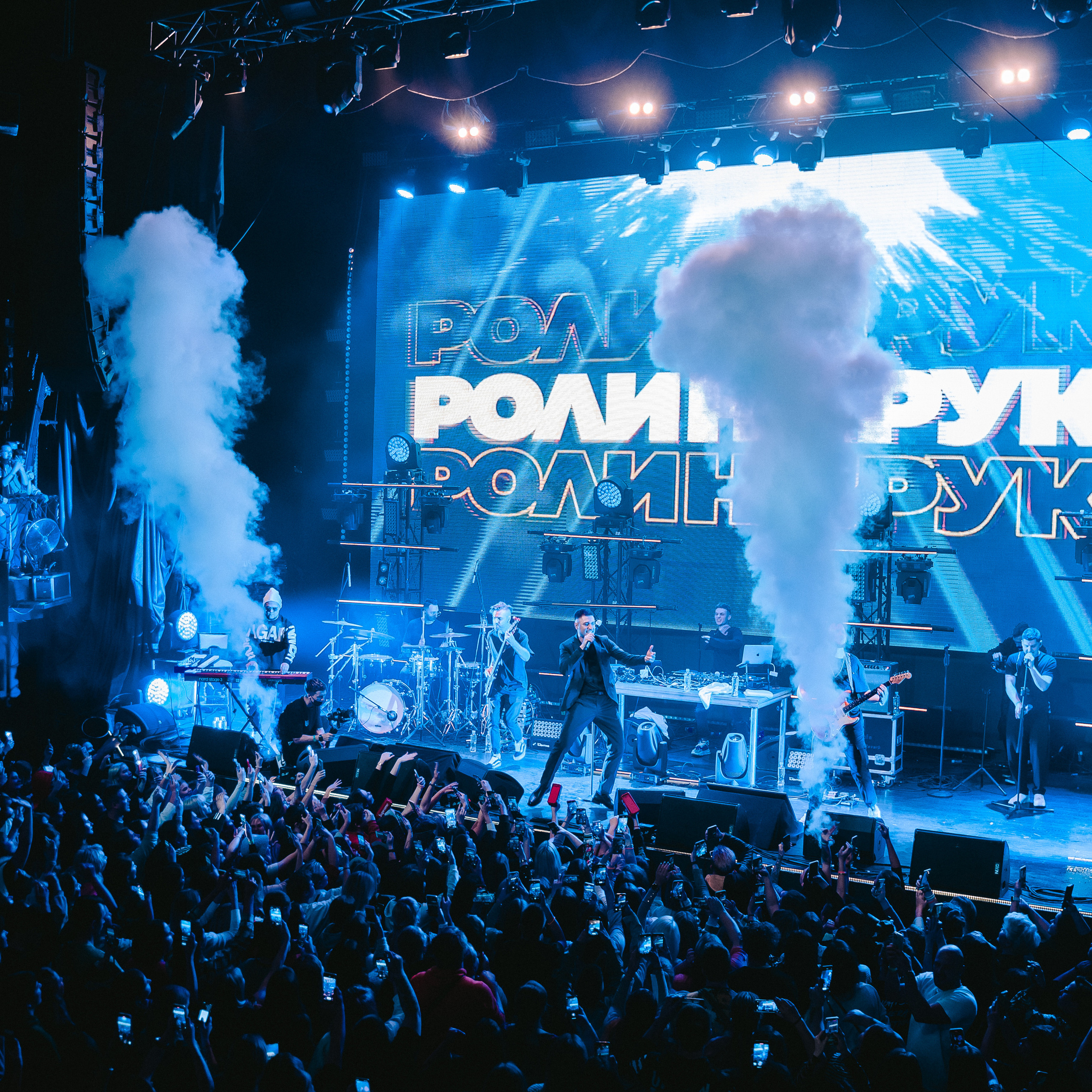 КОНЦЕРТ DAVA В ИЗВЕСТИЯ HALL