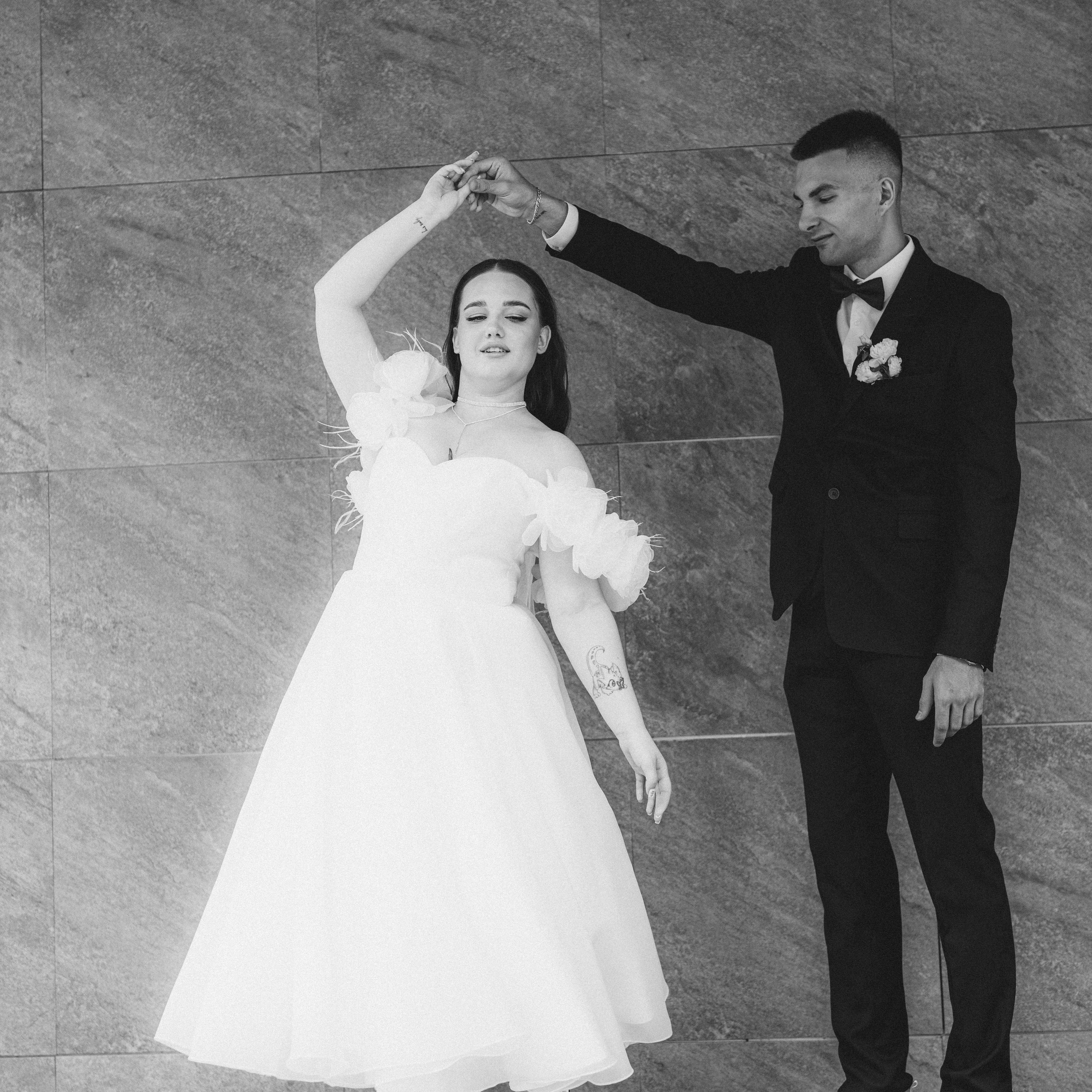 «Главное — любить»