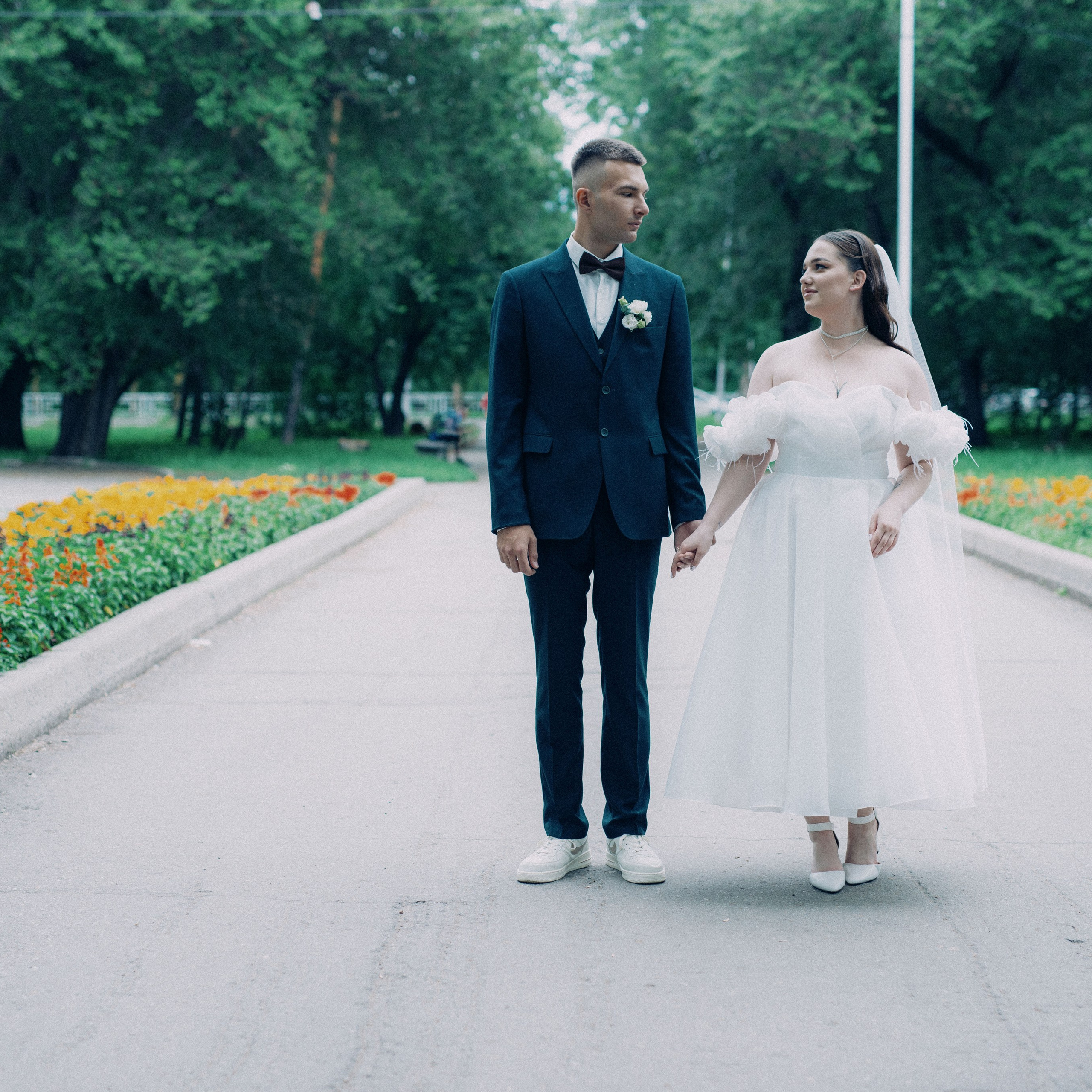 «Главное — любить»