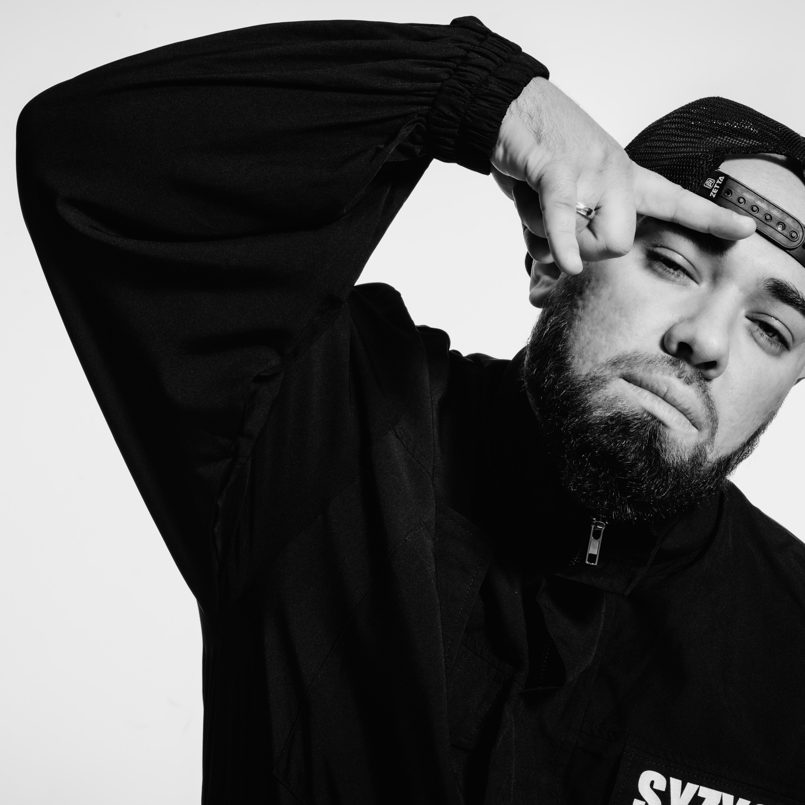 syzygy 71 - последний билет