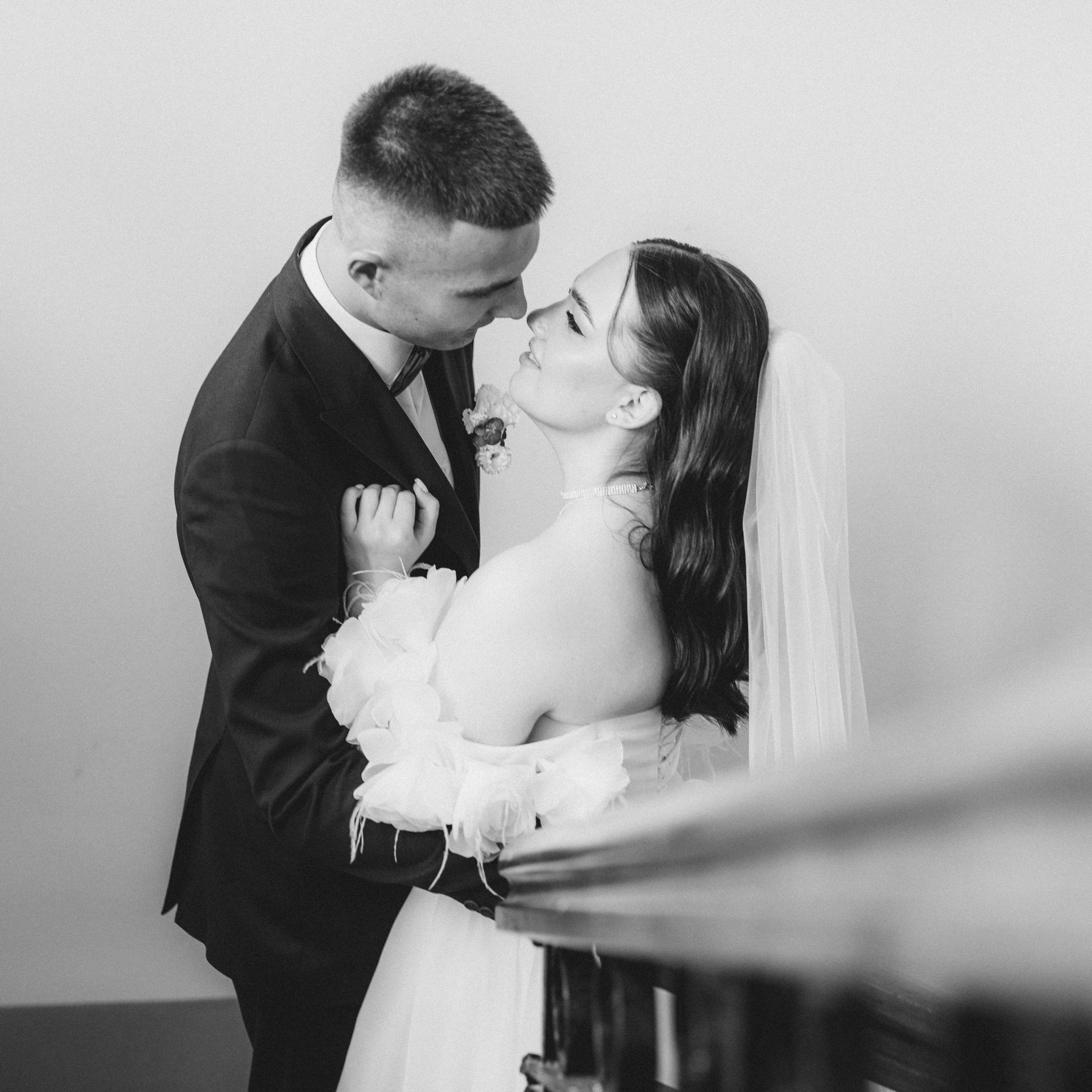 «Главное — любить»