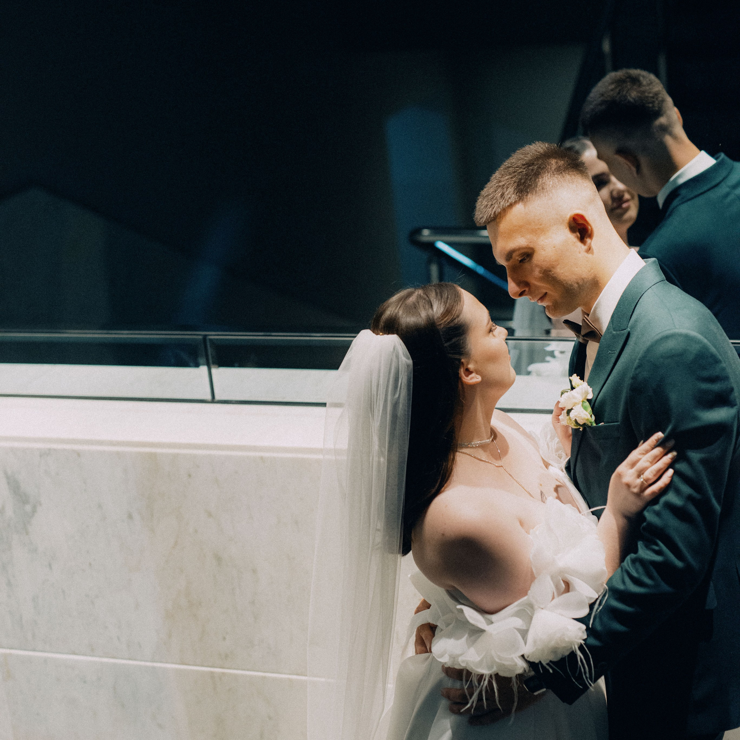 «Главное — любить»