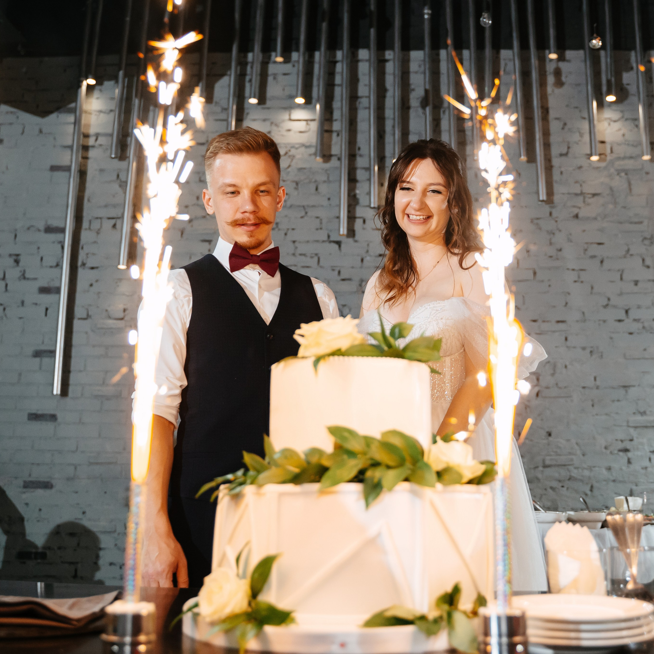 Мария и Иван