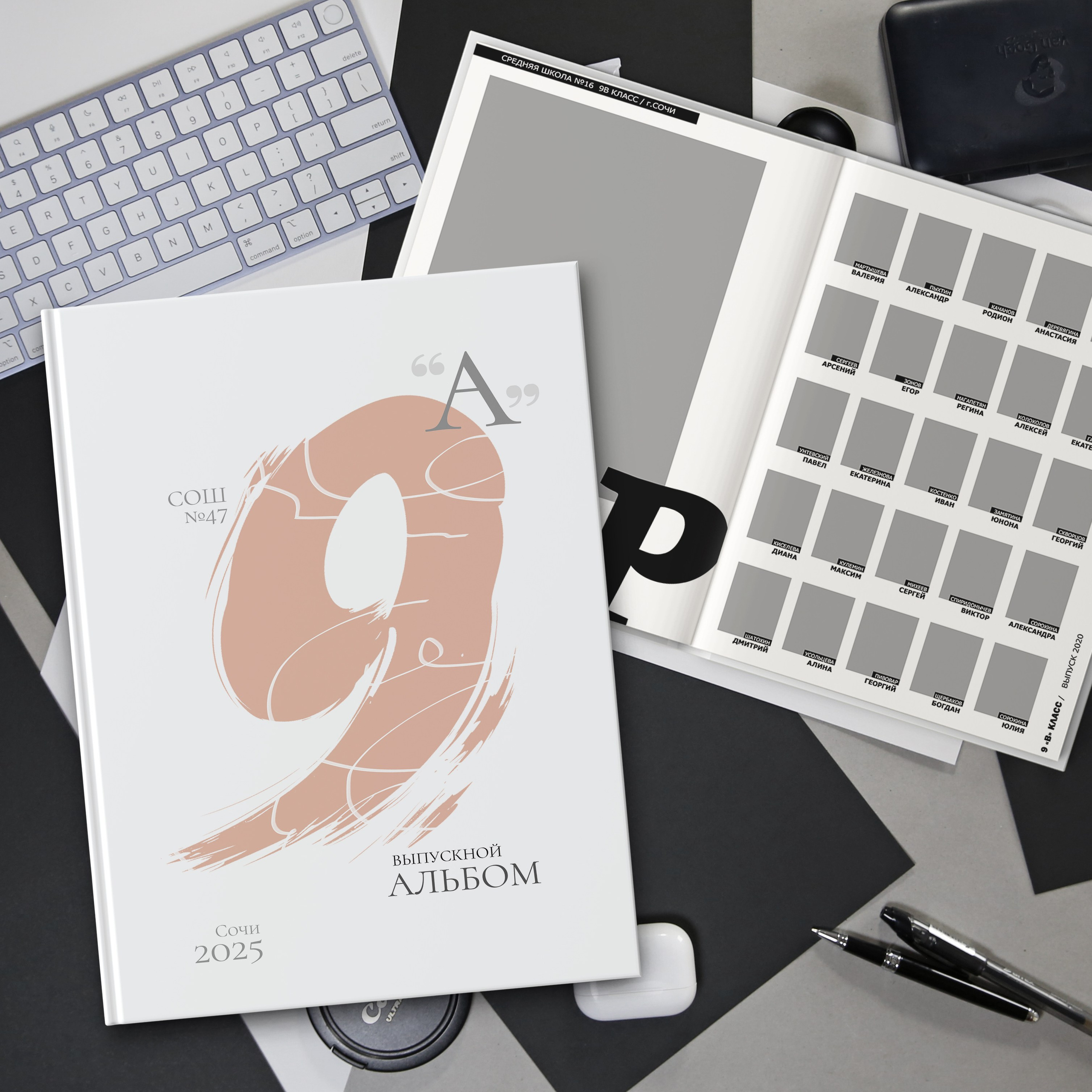 Макет № 324