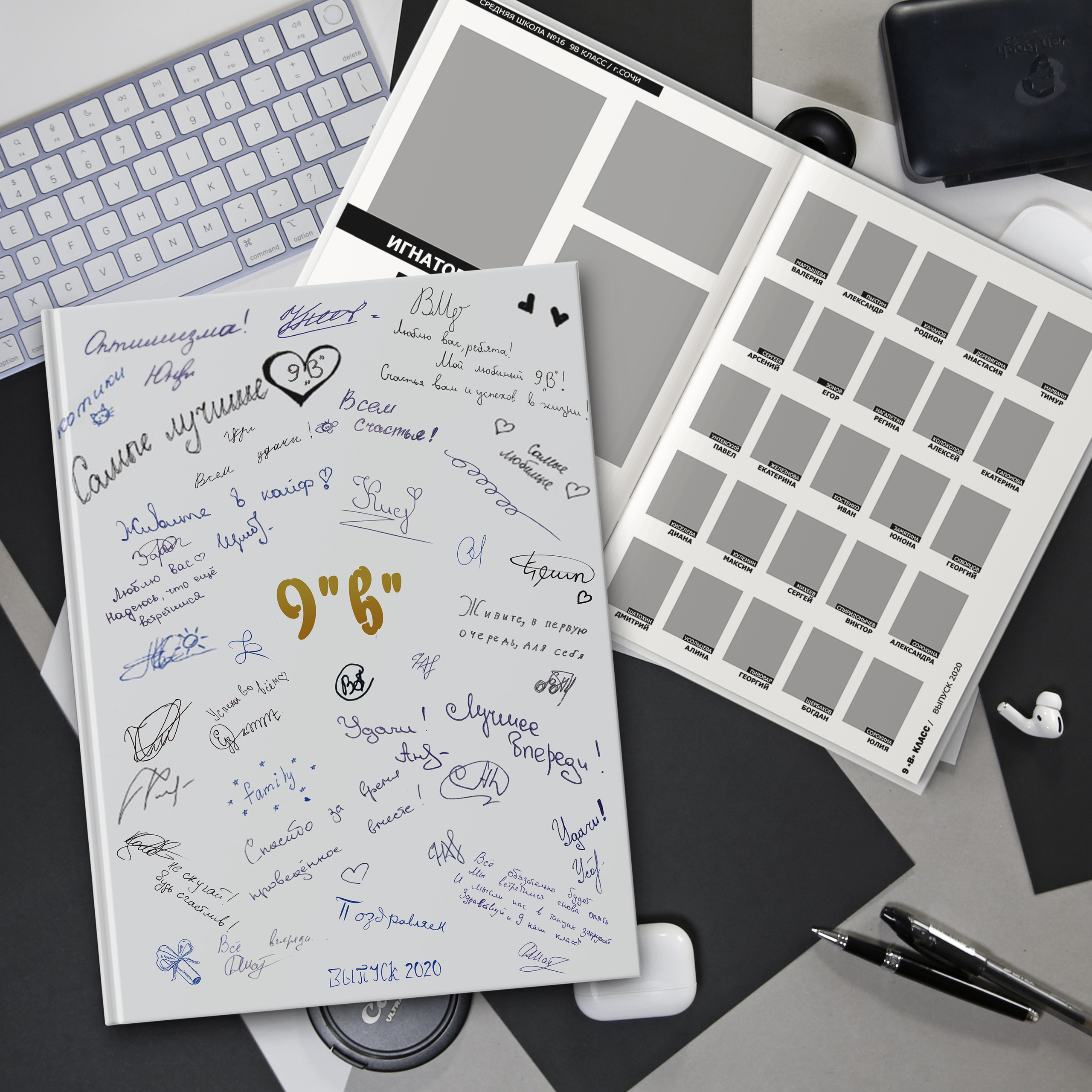 Макет № 325