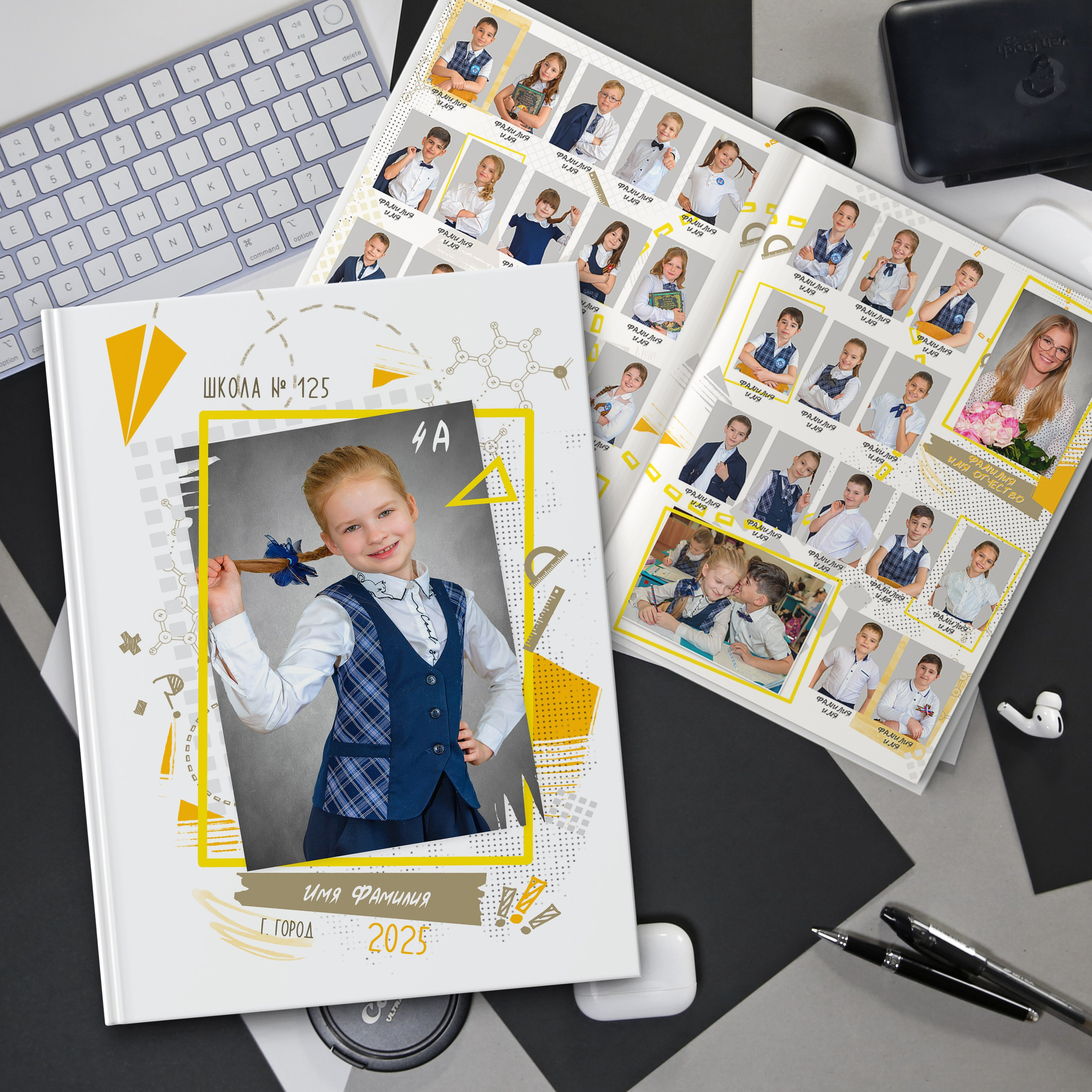 Макет № 220